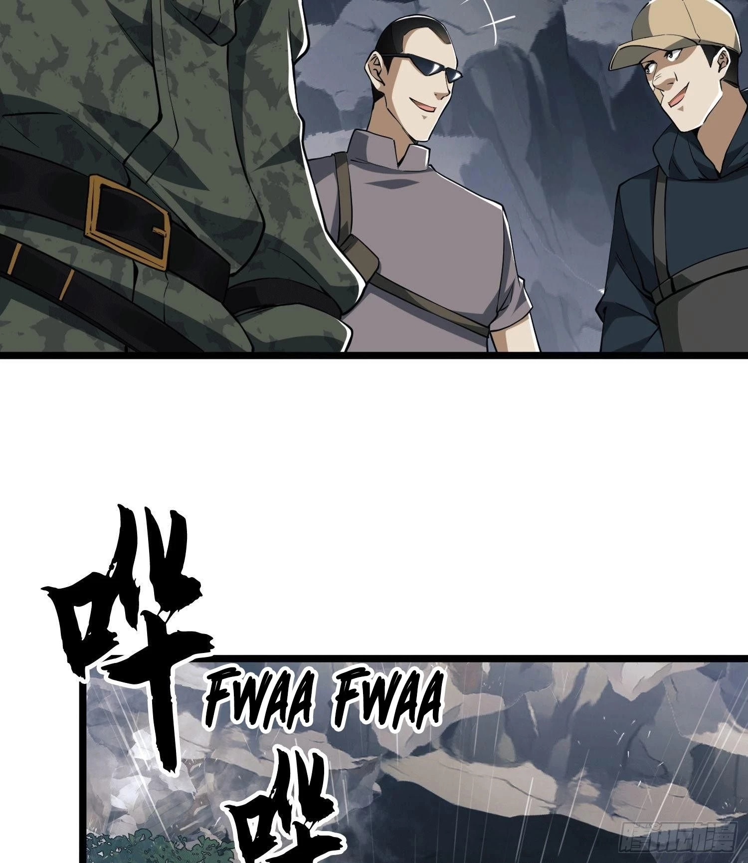 The First Sequence Chapter 27 - 29