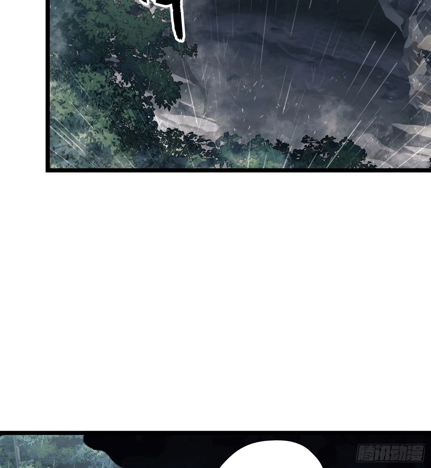 The First Sequence Chapter 27 - 30