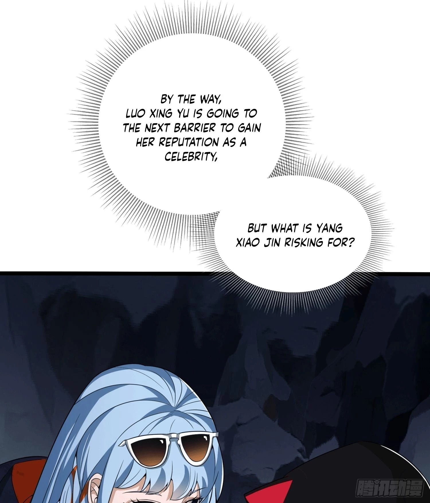 The First Sequence Chapter 27 - 39