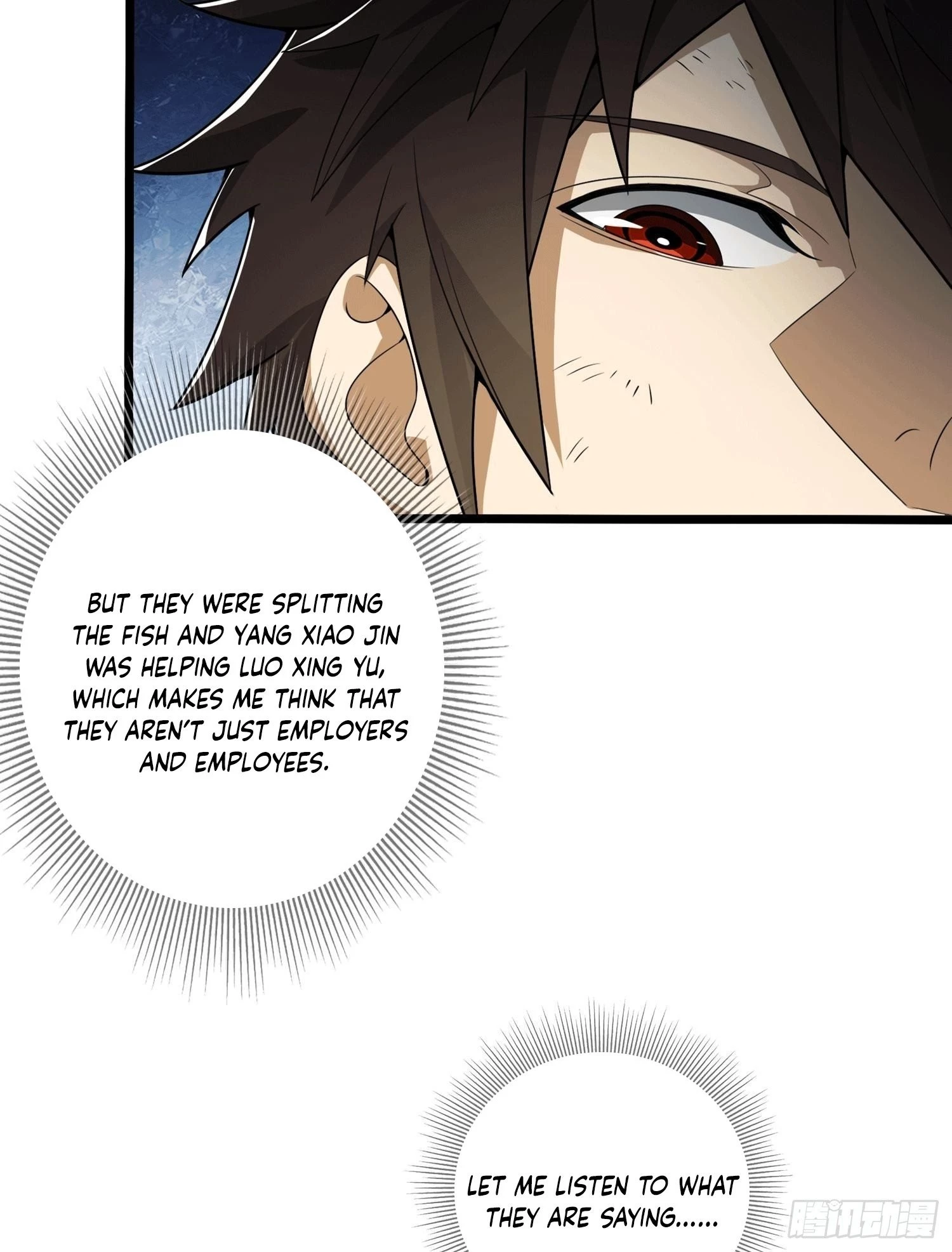 The First Sequence Chapter 27 - 41