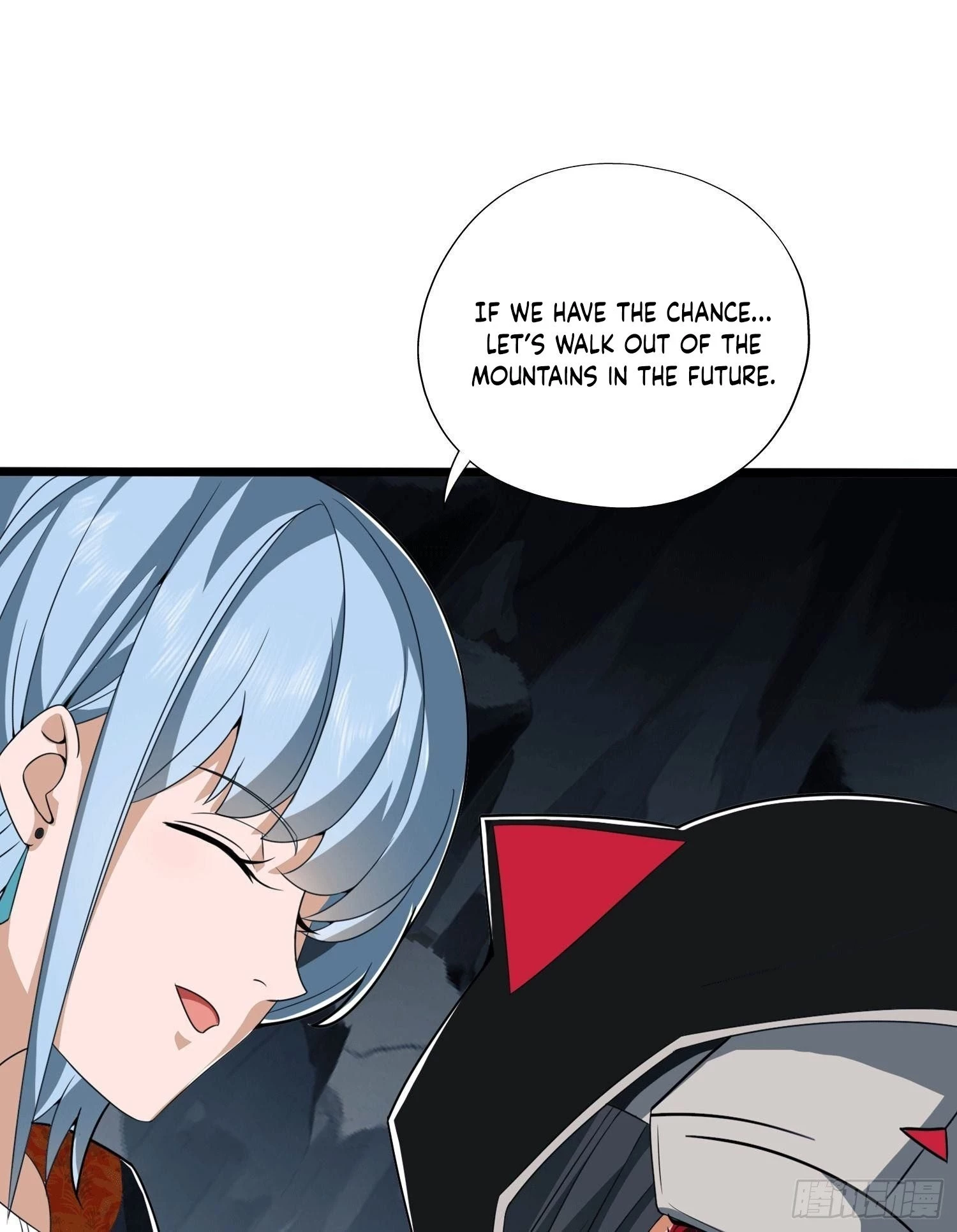 The First Sequence Chapter 27 - 43