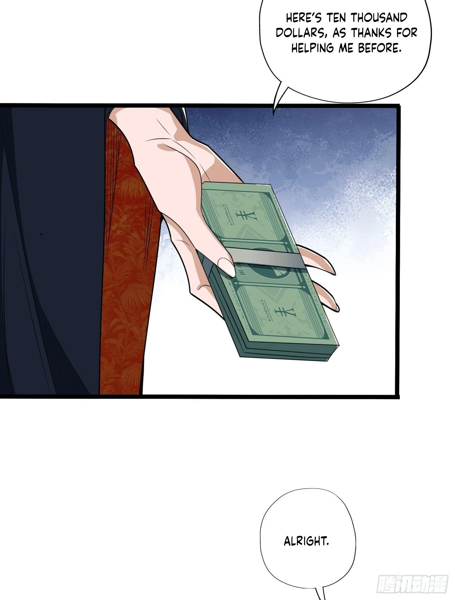 The First Sequence Chapter 27 - 45