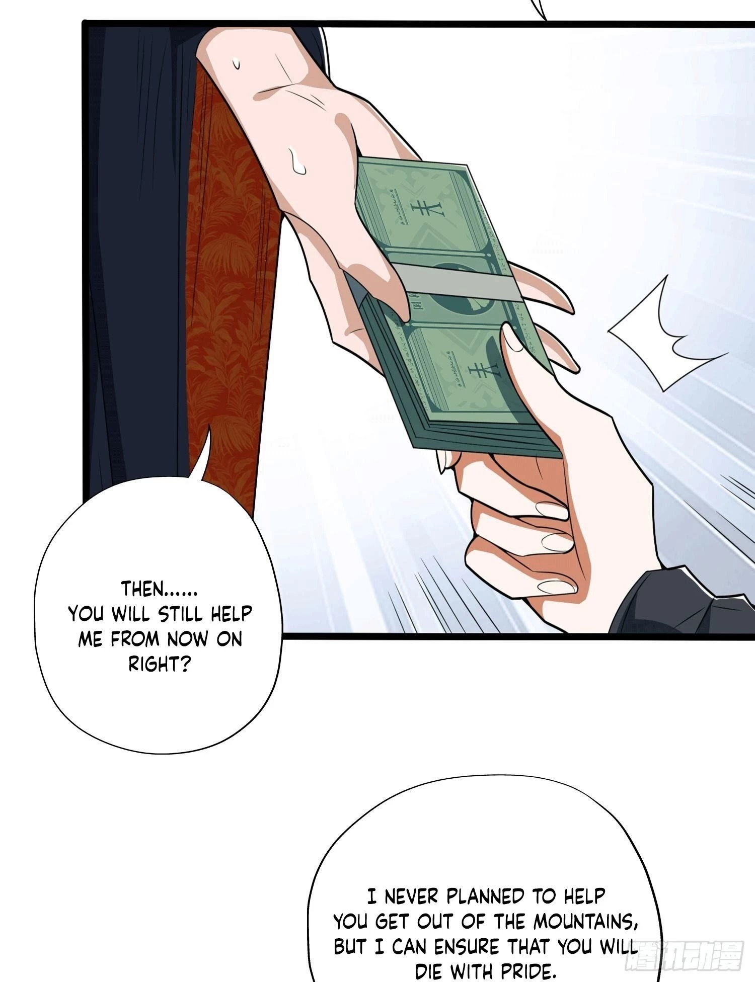 The First Sequence Chapter 27 - 46