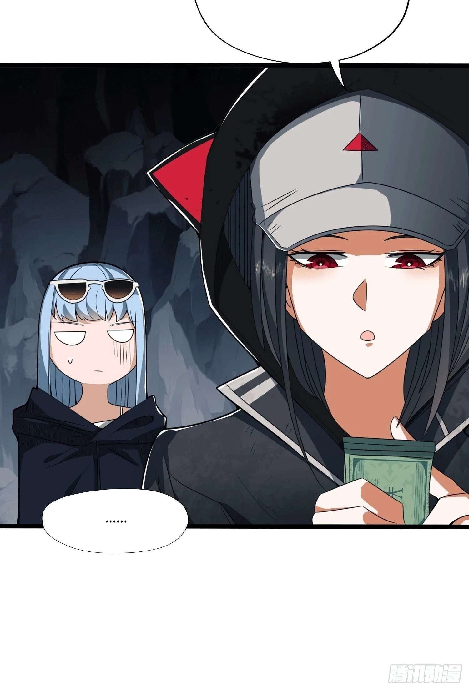 The First Sequence Chapter 27 - 47