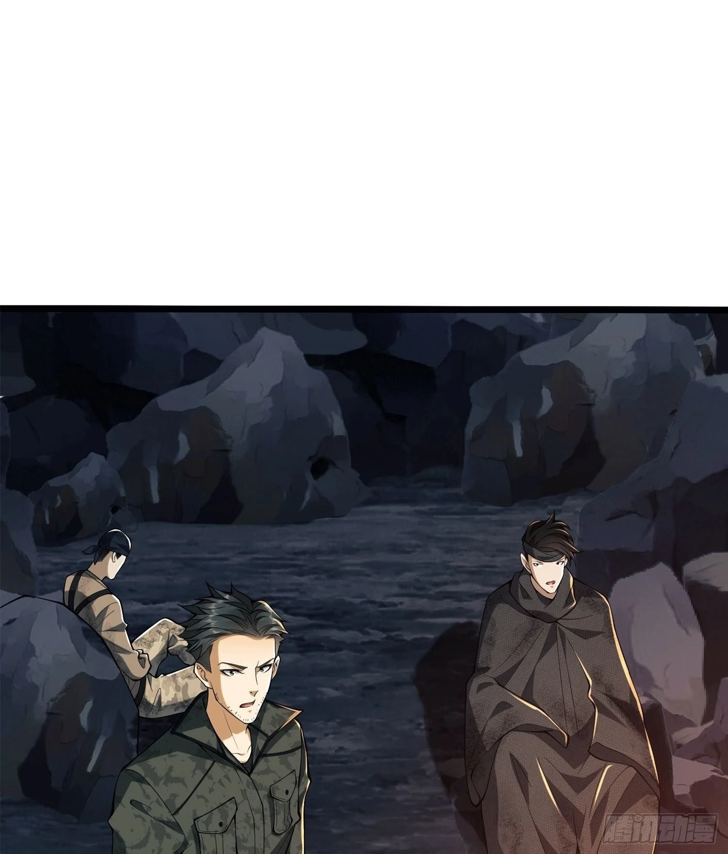 The First Sequence Chapter 27 - 51