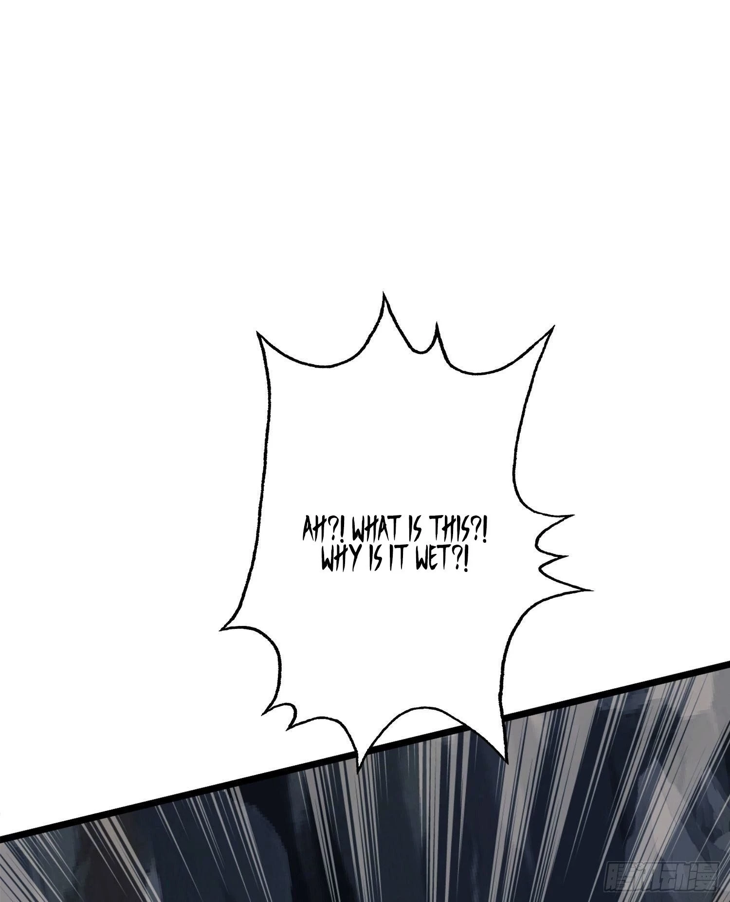 The First Sequence Chapter 27 - 54