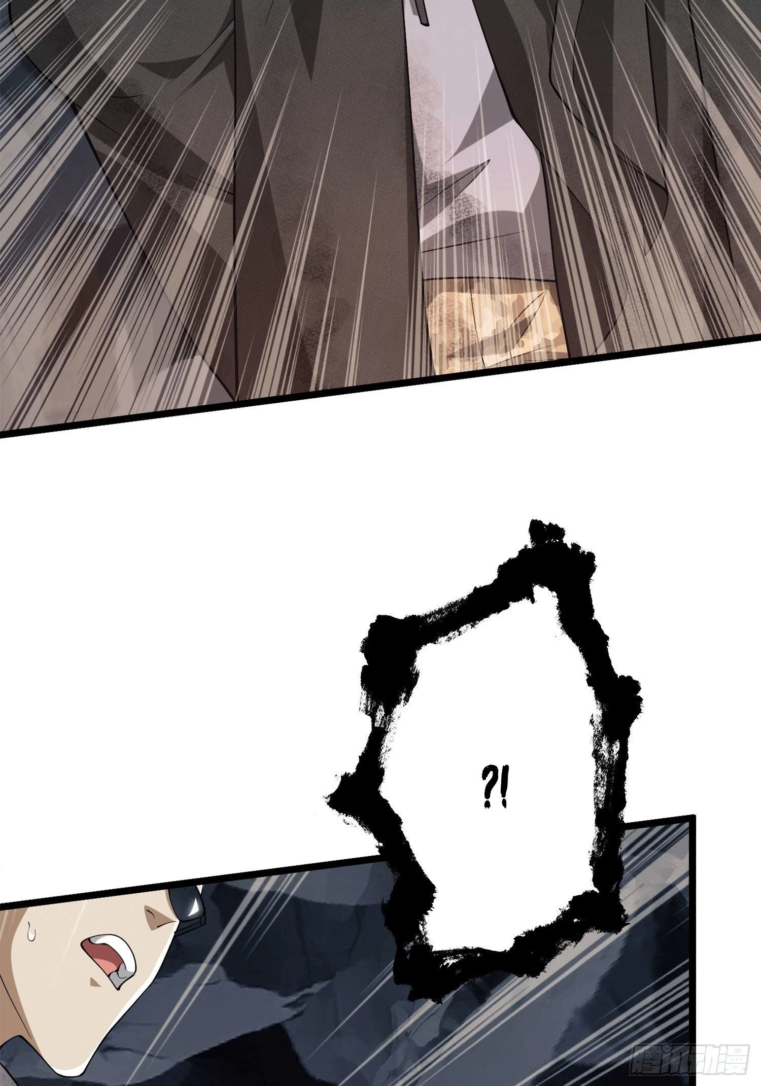 The First Sequence Chapter 27 - 56