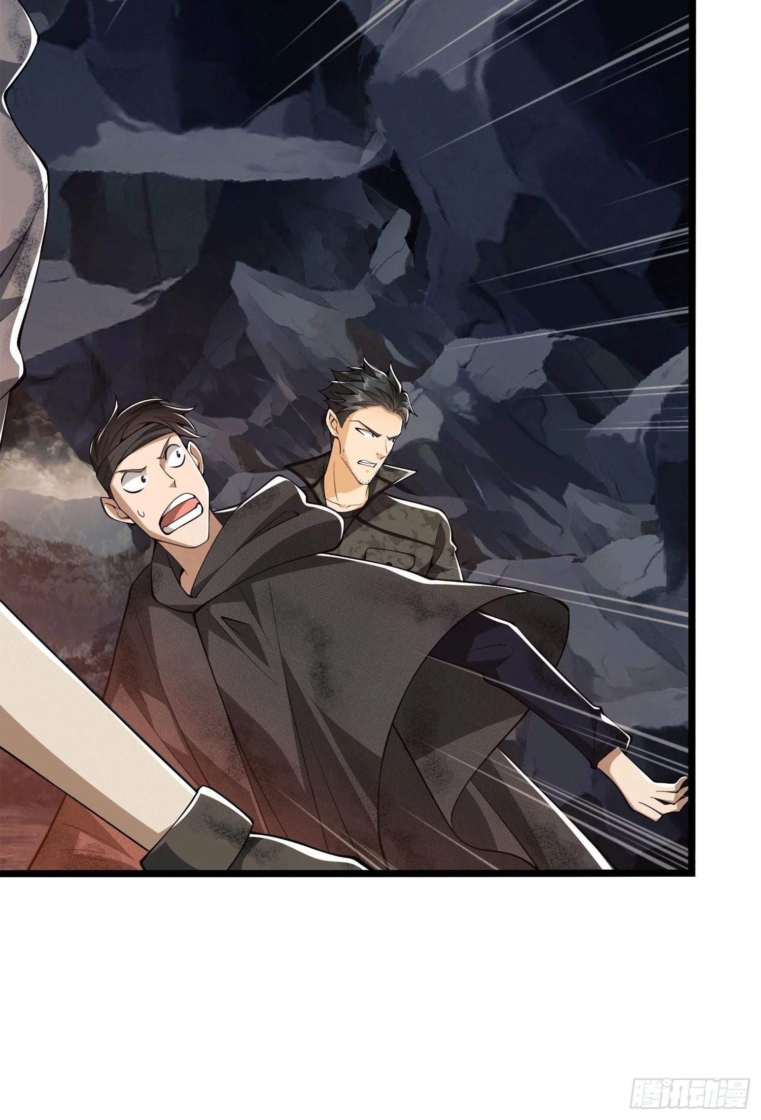 The First Sequence Chapter 27 - 57