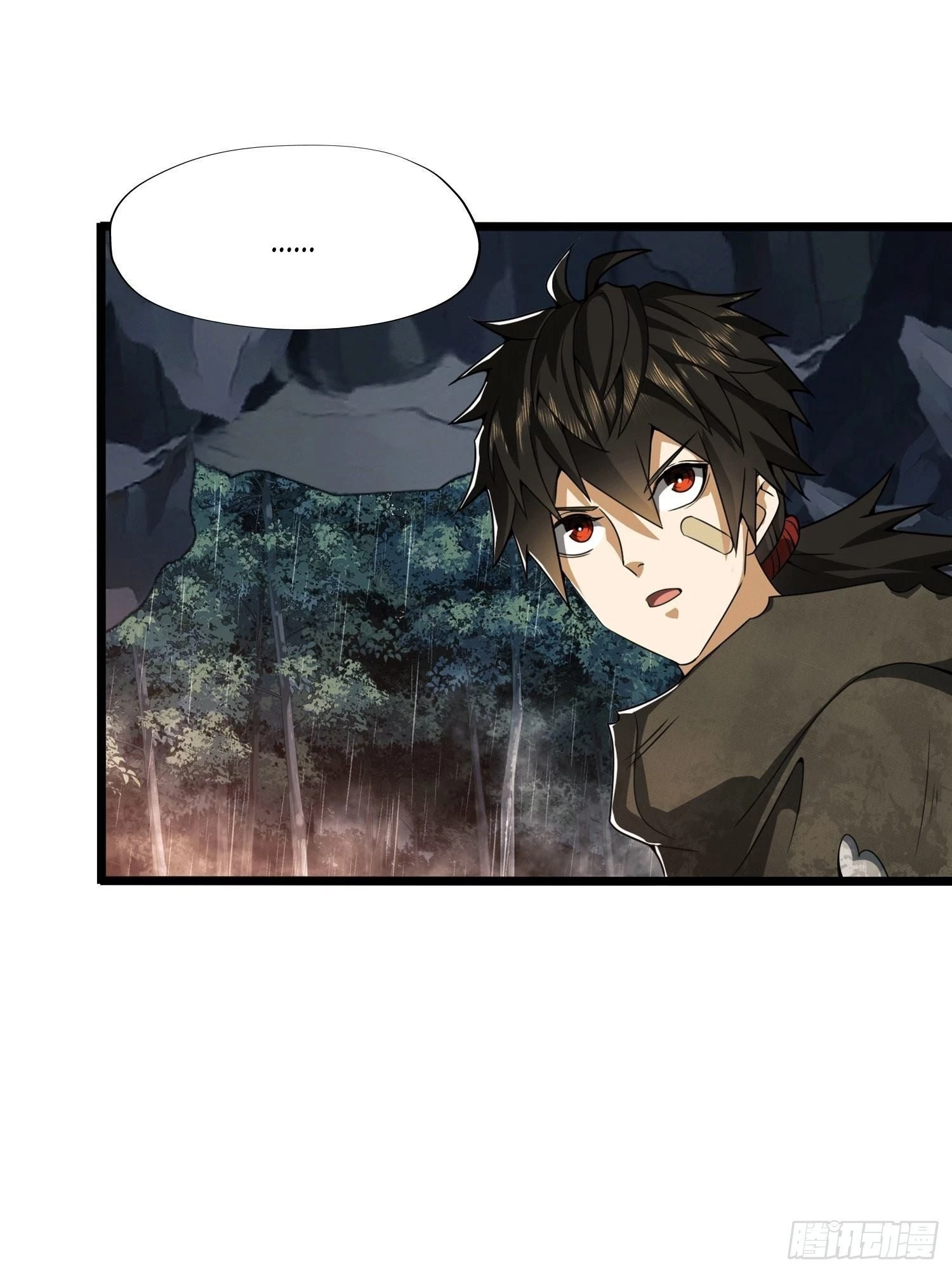 The First Sequence Chapter 27 - 58