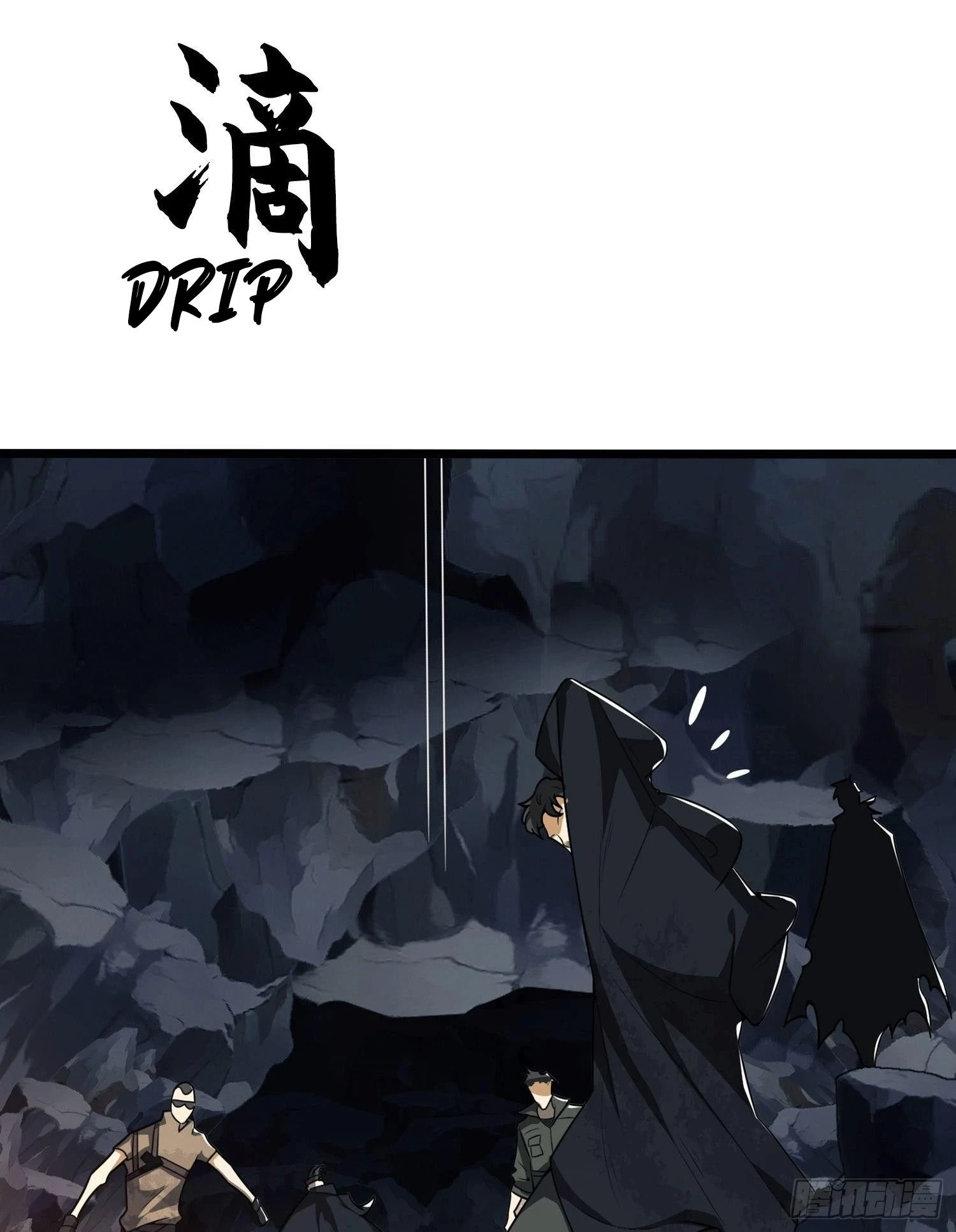 The First Sequence Chapter 27 - 60