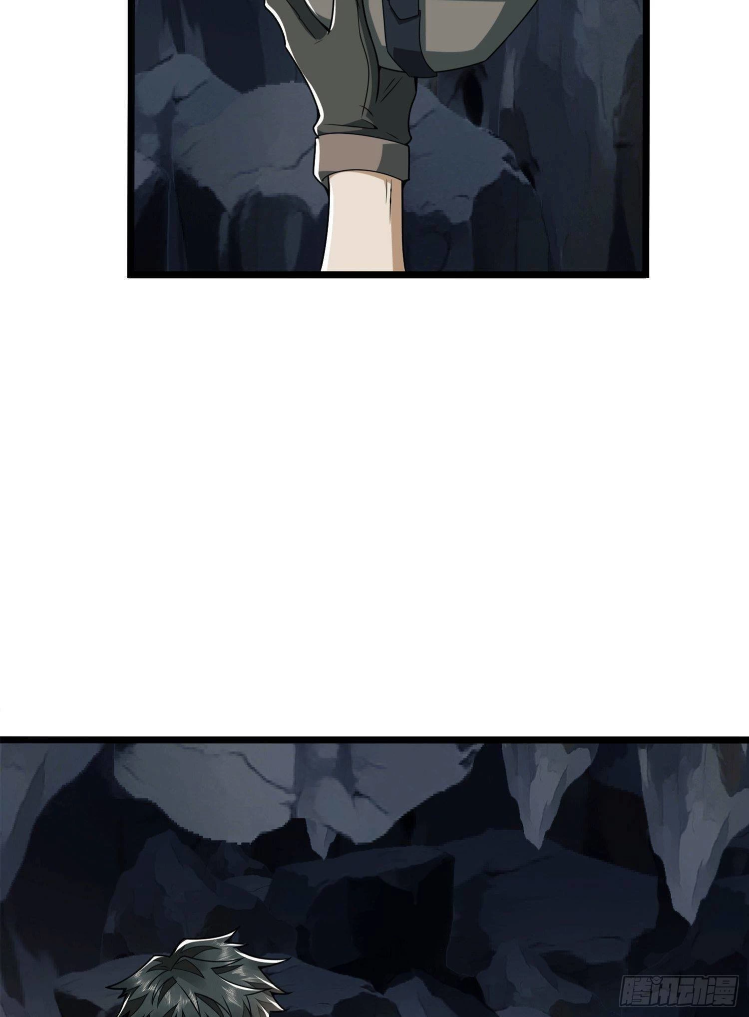 The First Sequence Chapter 27 - 66
