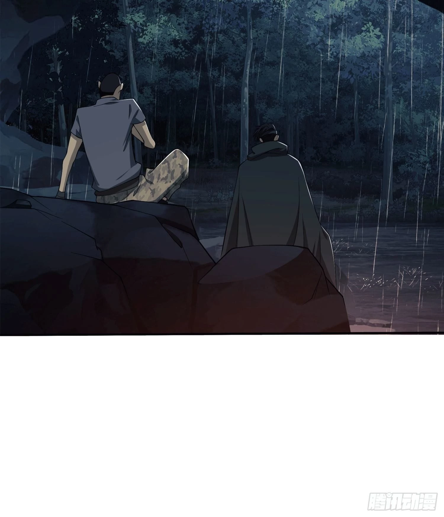 The First Sequence Chapter 27 - 72