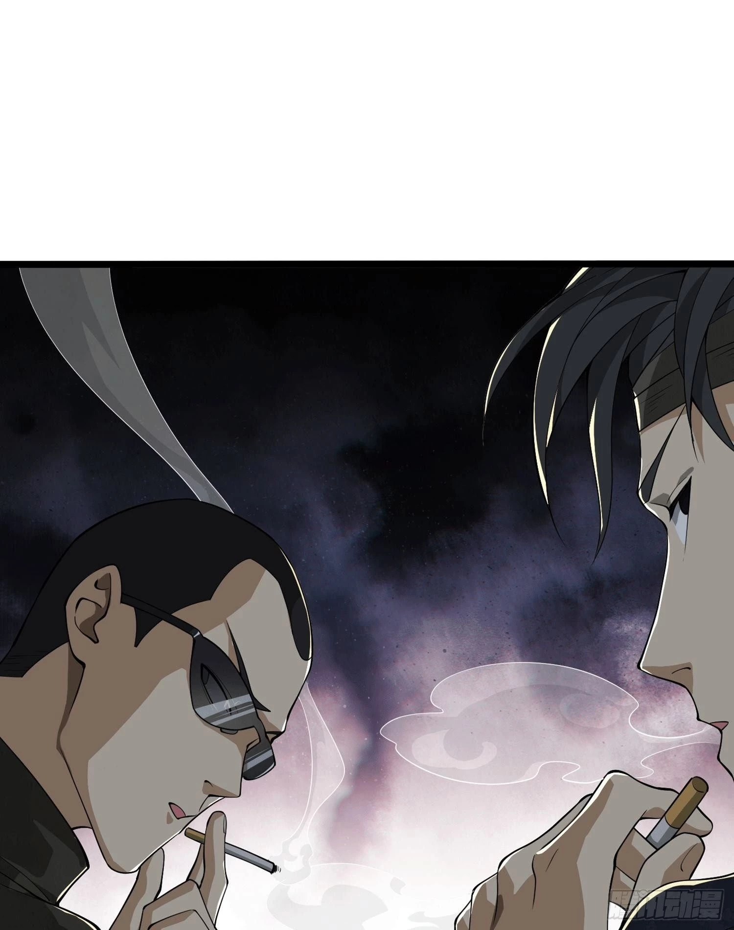 The First Sequence Chapter 27 - 73