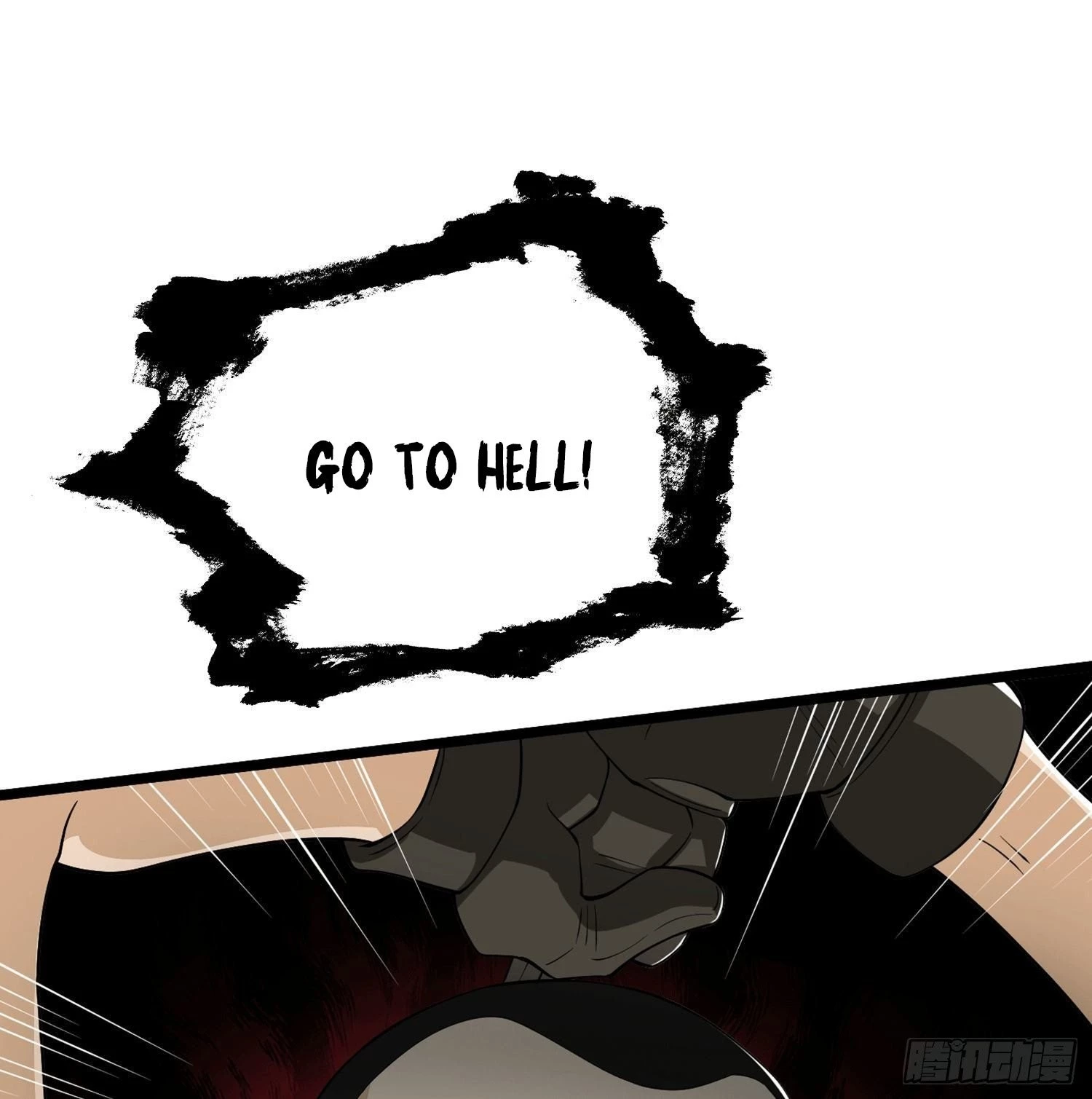 The First Sequence Chapter 27 - 78