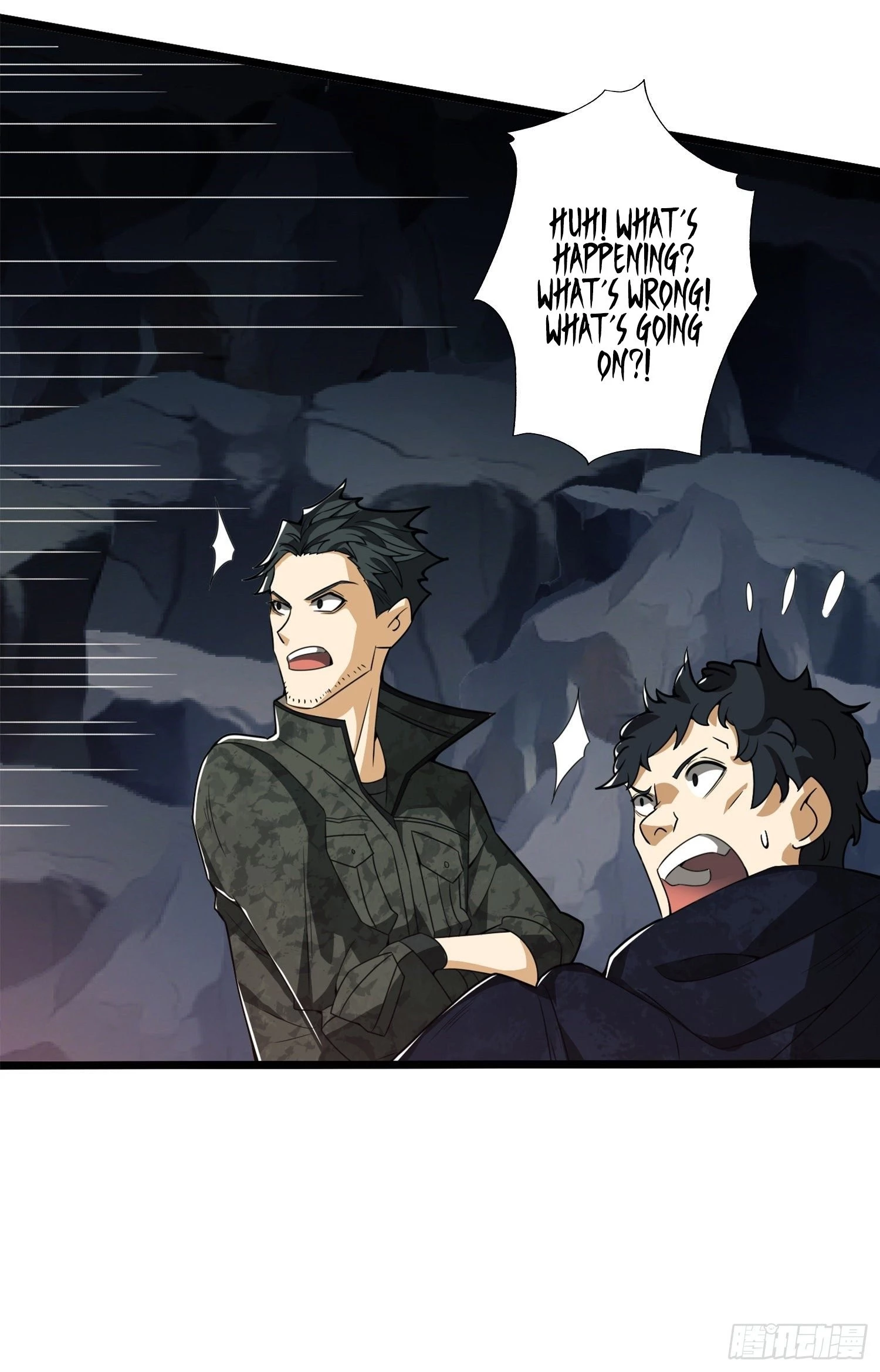The First Sequence Chapter 28 - 12