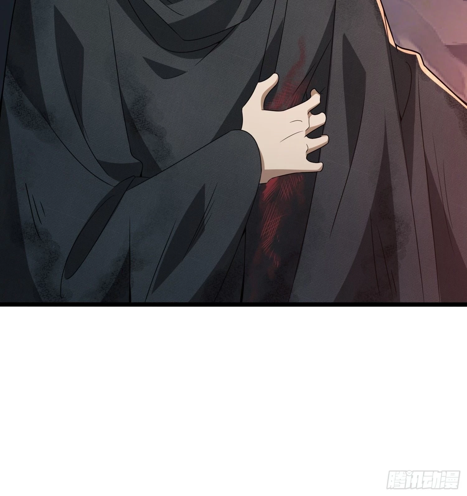 The First Sequence Chapter 28 - 16