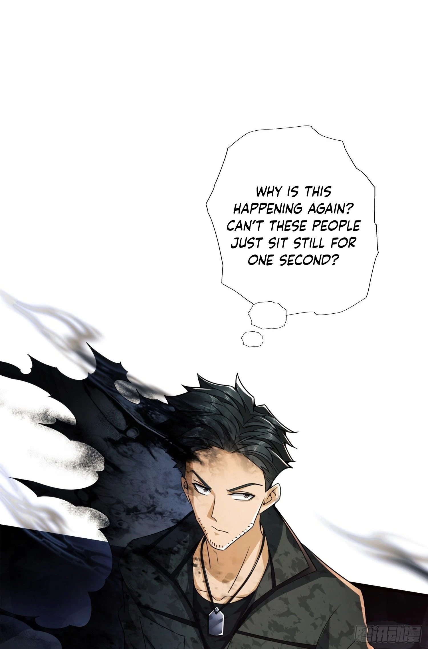 The First Sequence Chapter 28 - 23