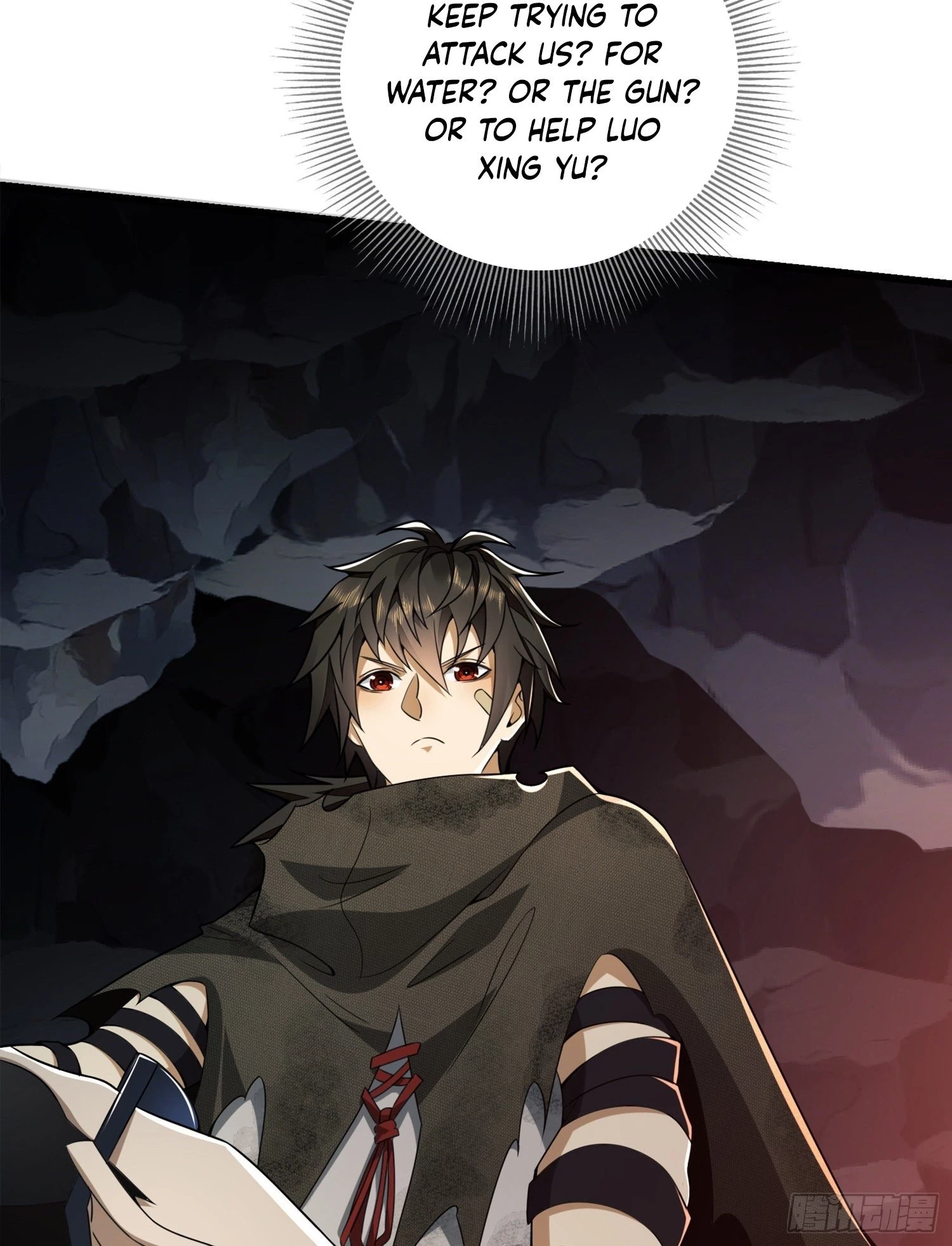 The First Sequence Chapter 28 - 25
