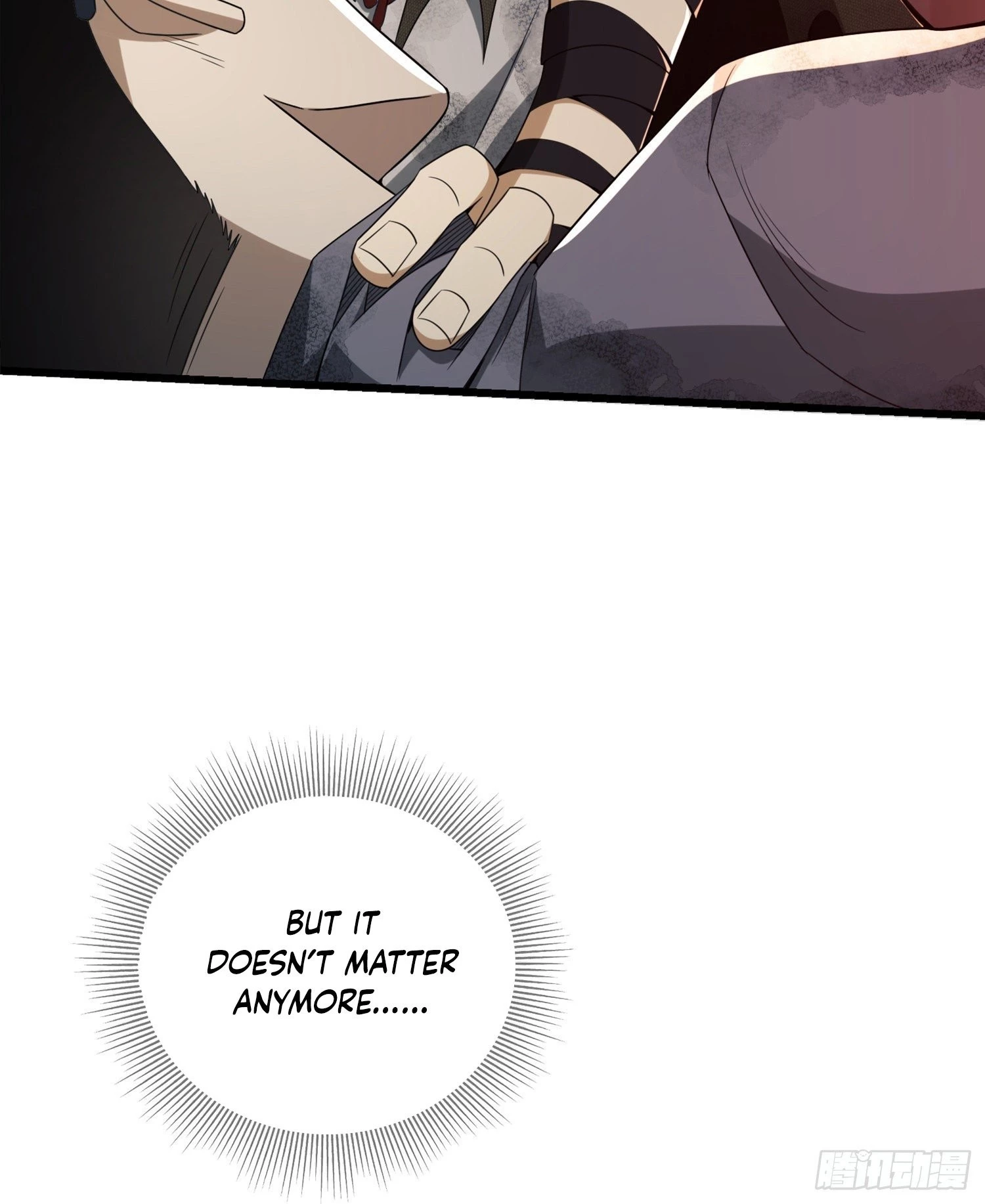 The First Sequence Chapter 28 - 26