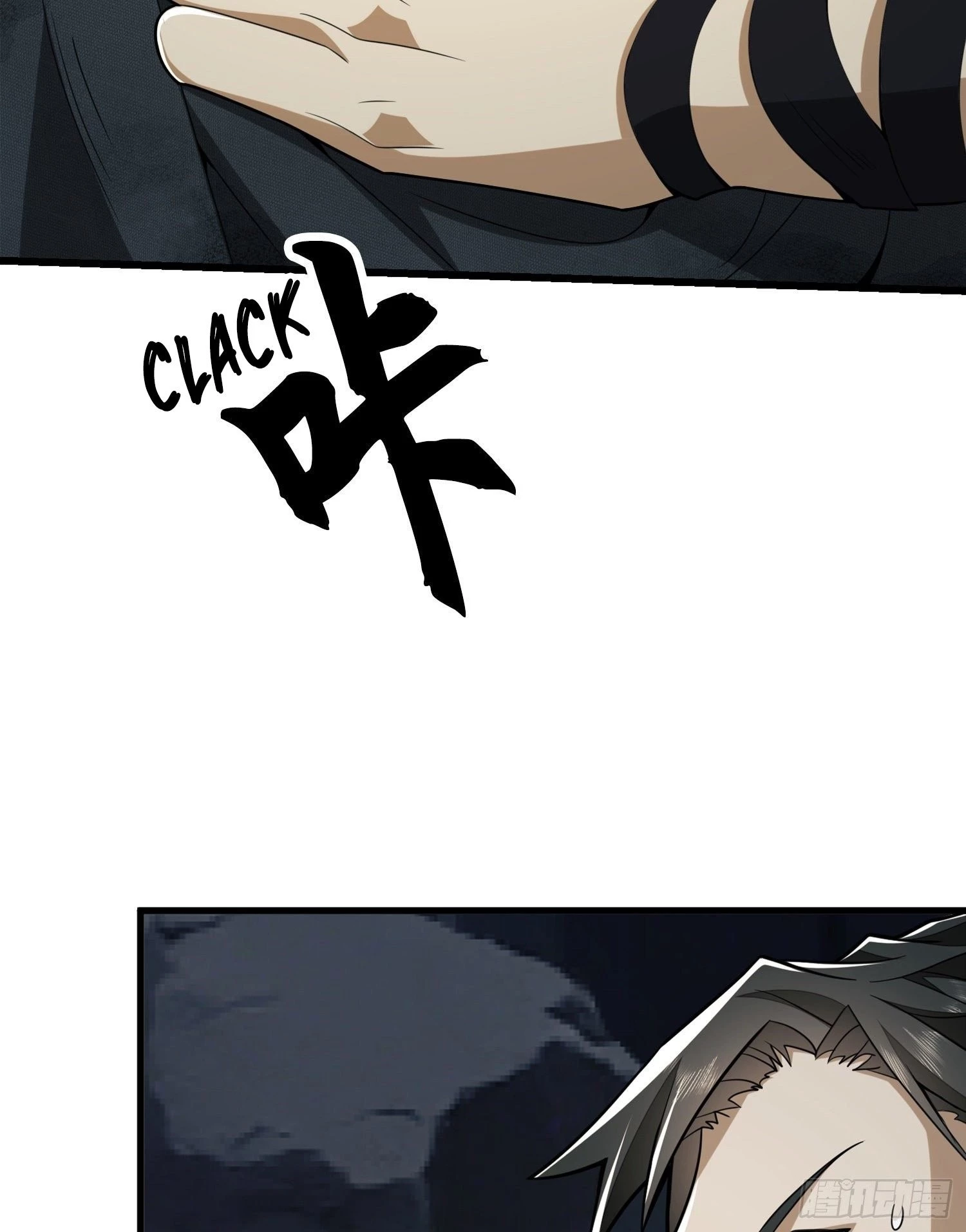 The First Sequence Chapter 28 - 29