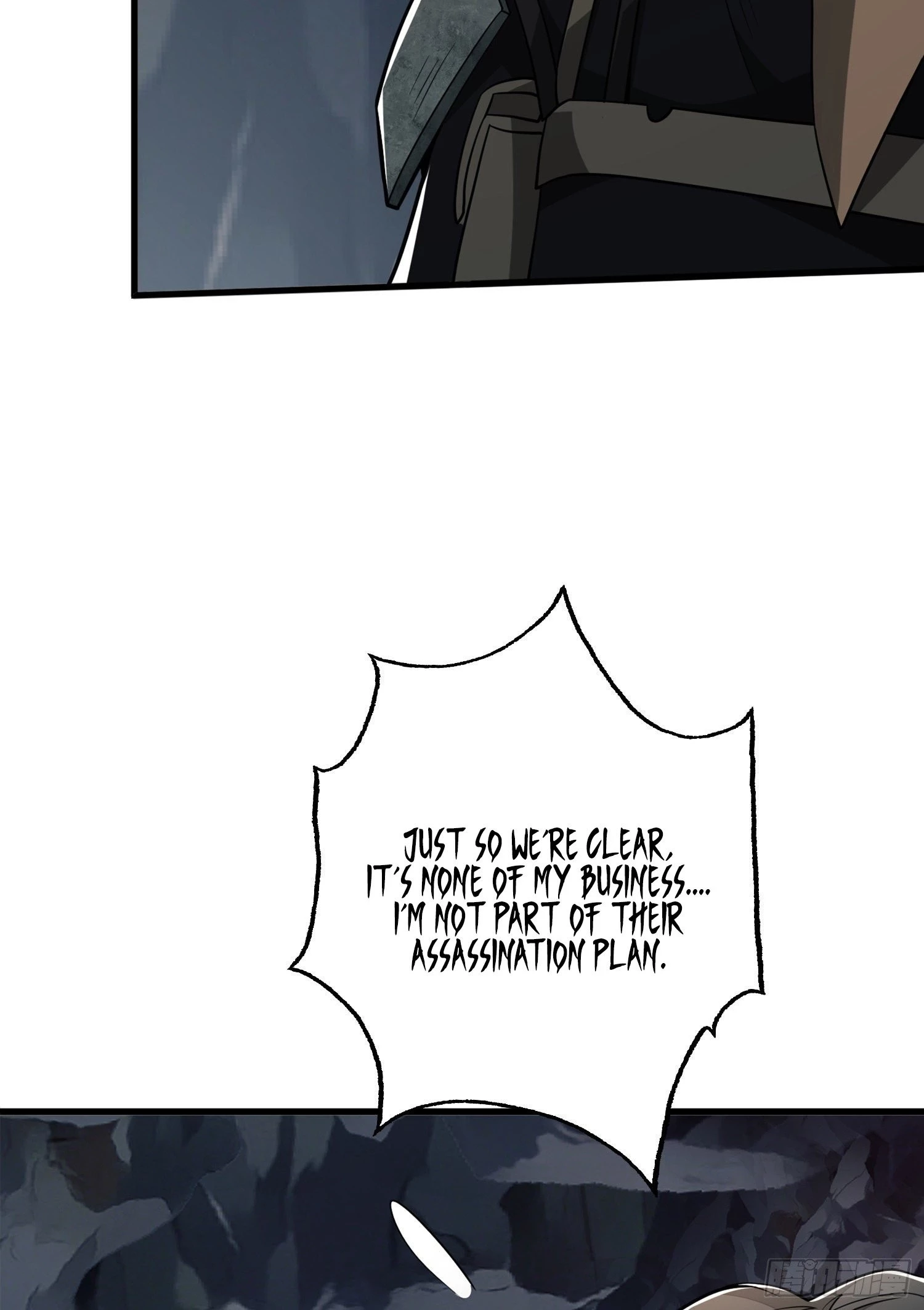 The First Sequence Chapter 28 - 31