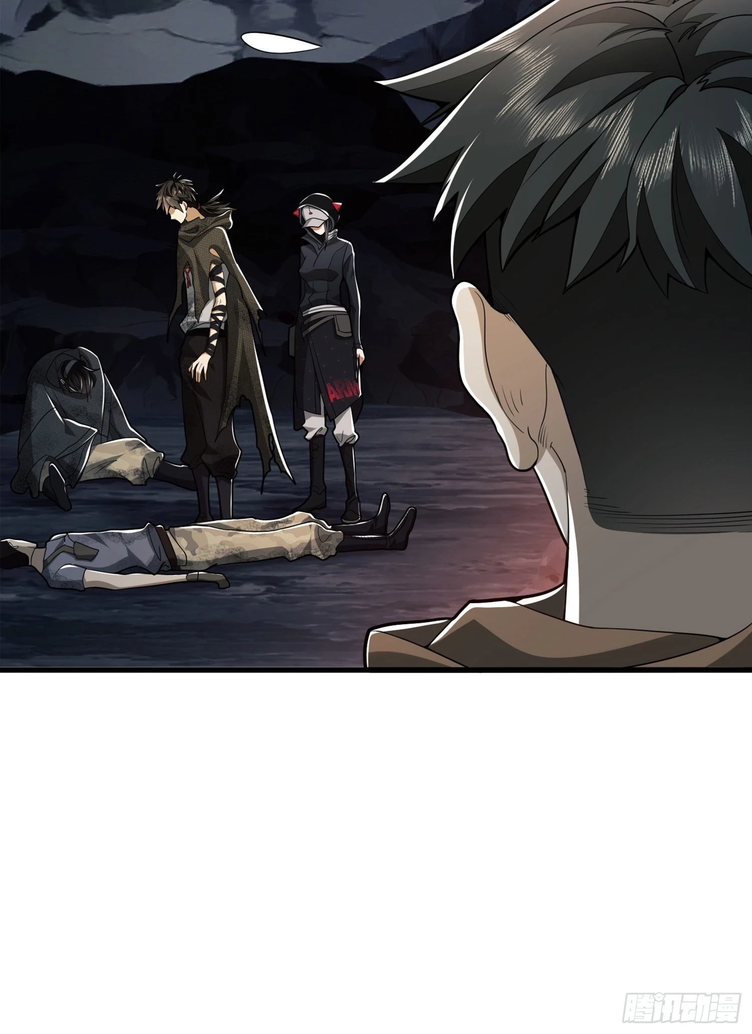 The First Sequence Chapter 28 - 32