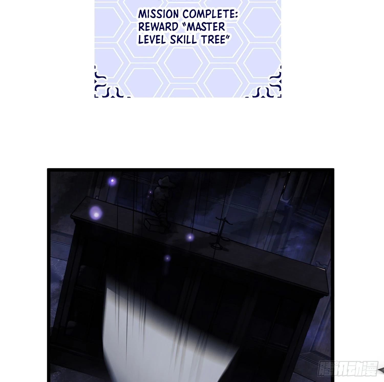The First Sequence Chapter 28 - 41
