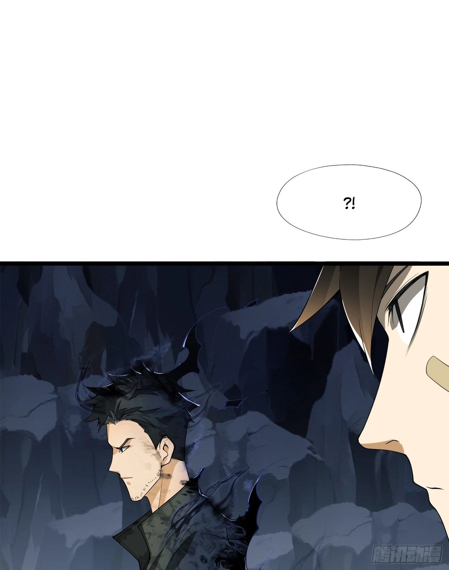 The First Sequence Chapter 28 - 44