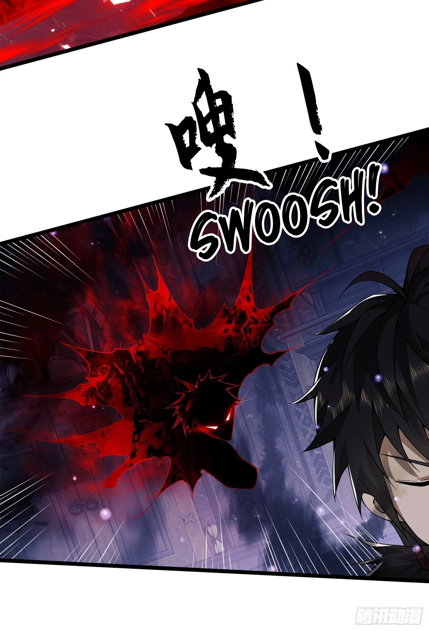 The First Sequence Chapter 28 - 59