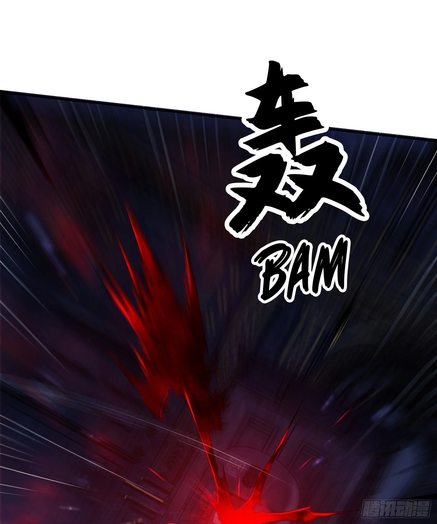 The First Sequence Chapter 28 - 60