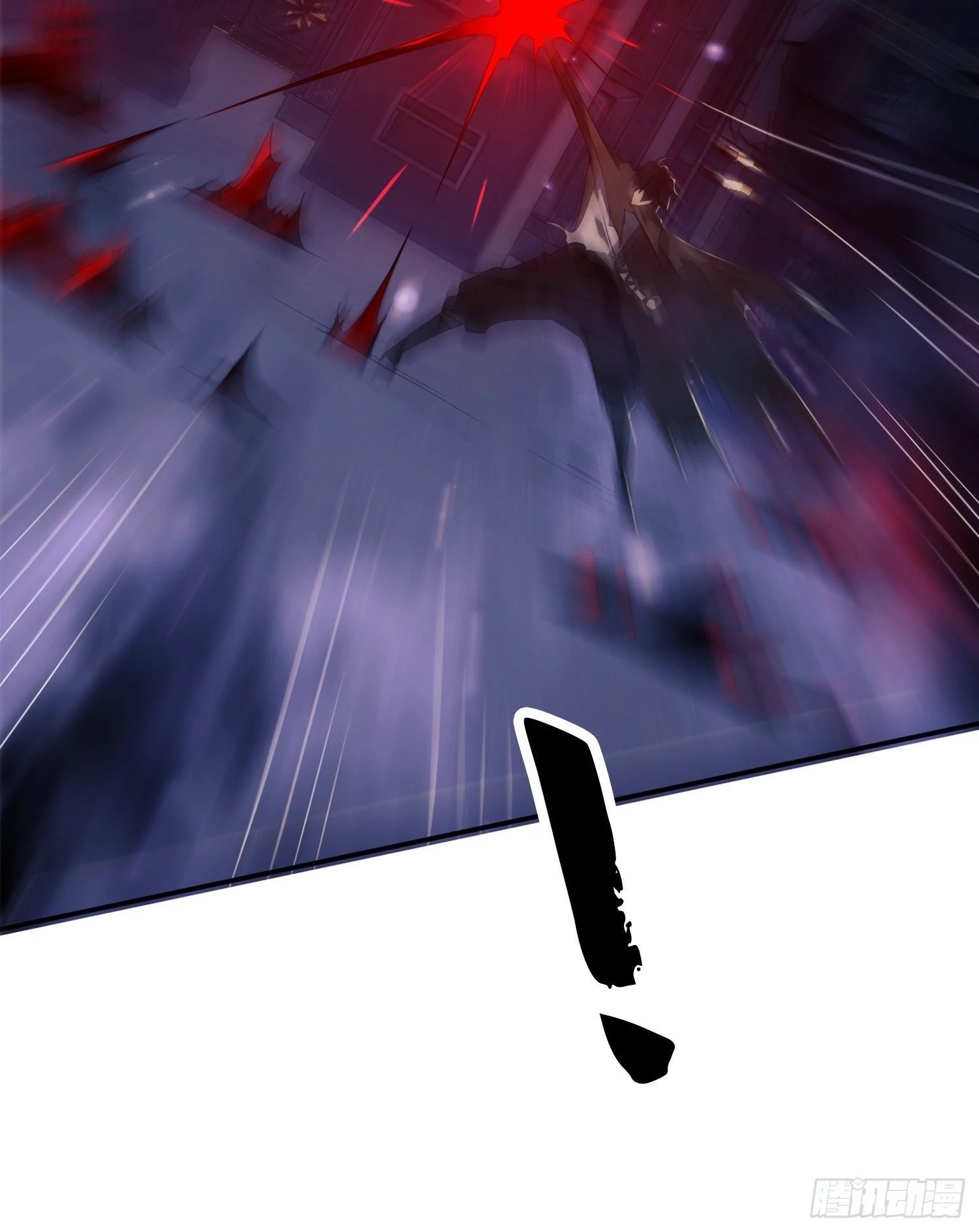 The First Sequence Chapter 28 - 61