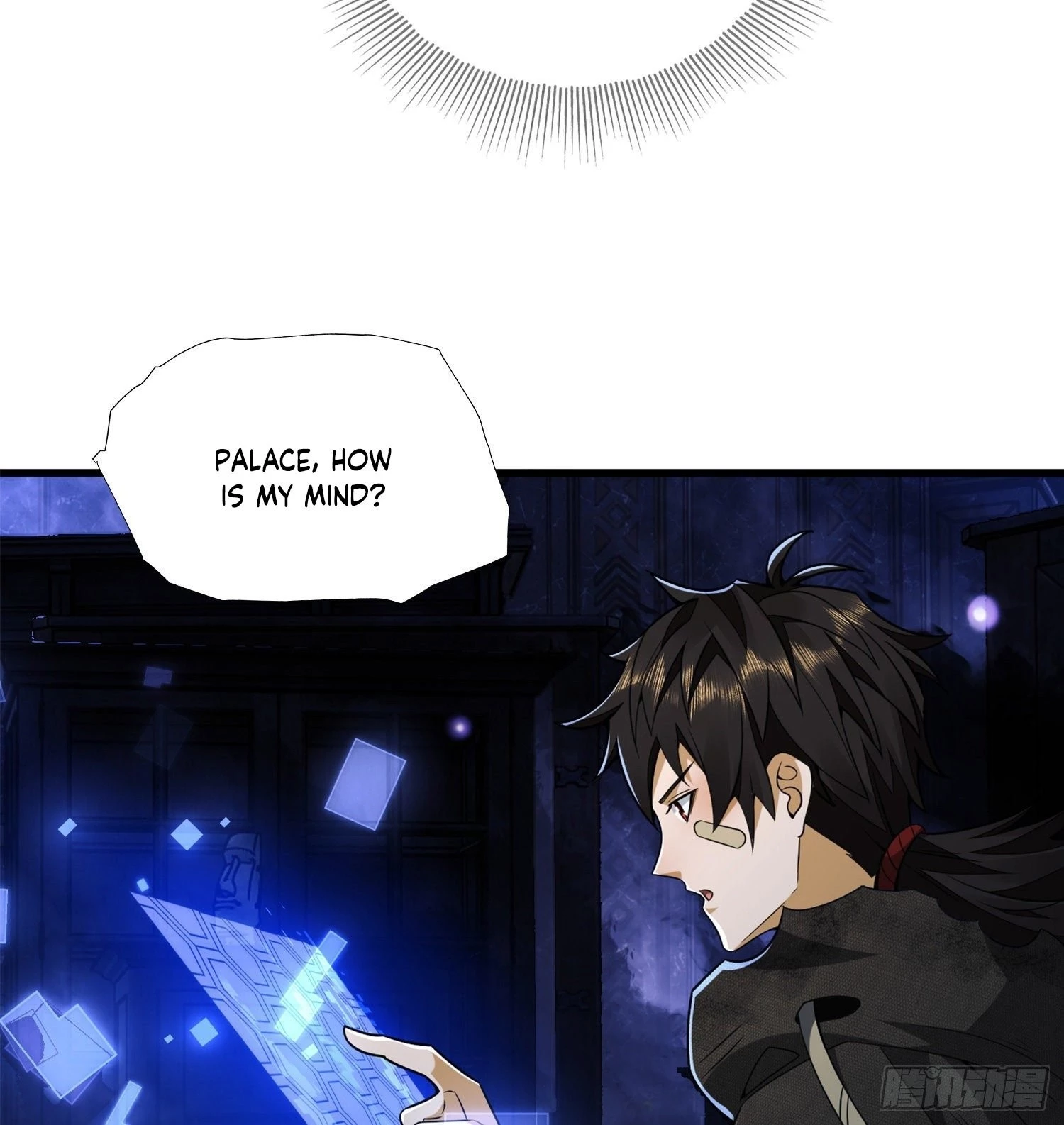 The First Sequence Chapter 28 - 67