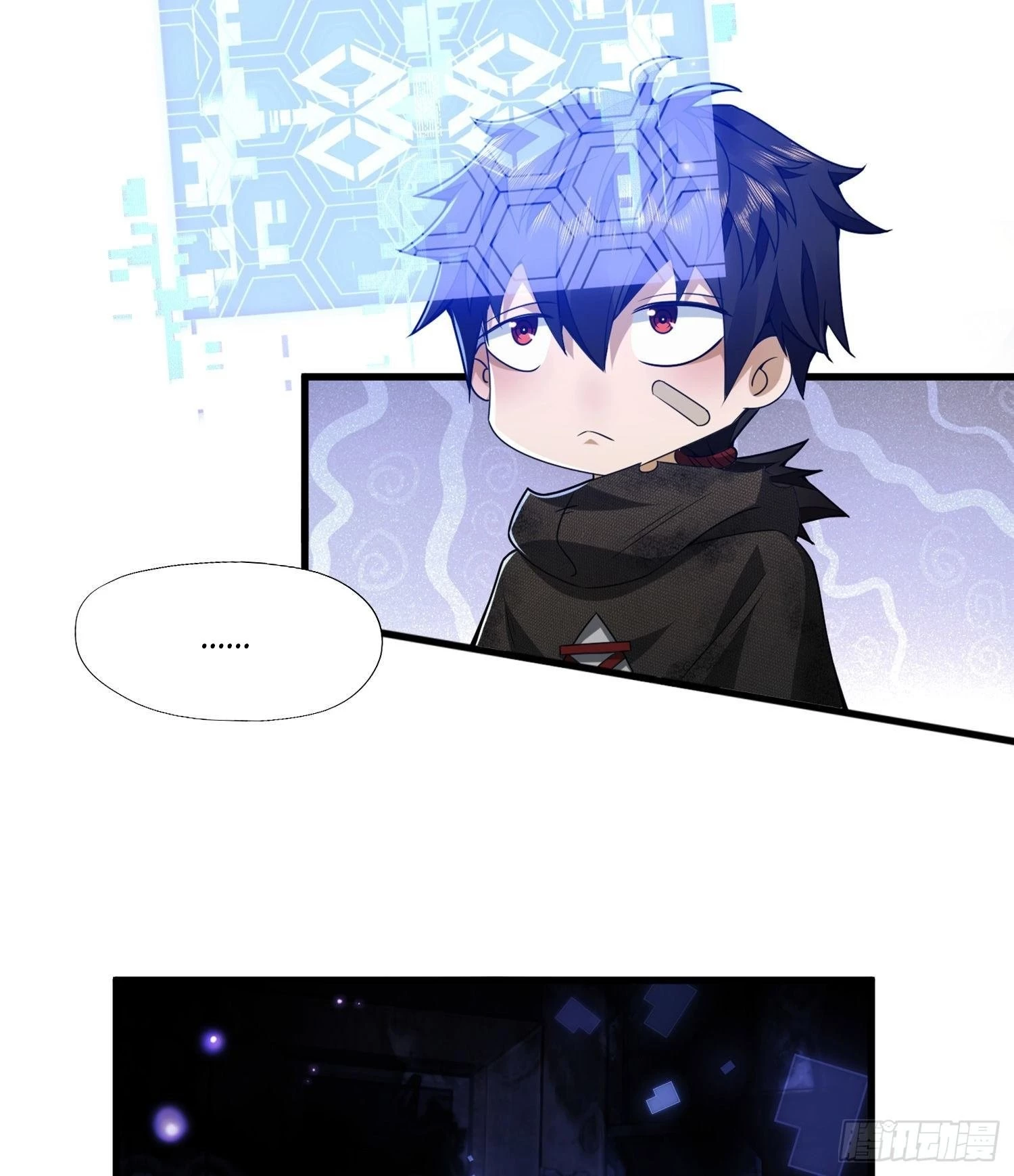 The First Sequence Chapter 28 - 69