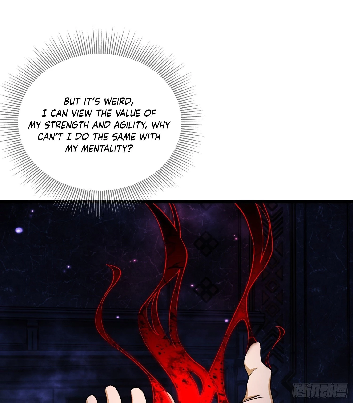 The First Sequence Chapter 28 - 71
