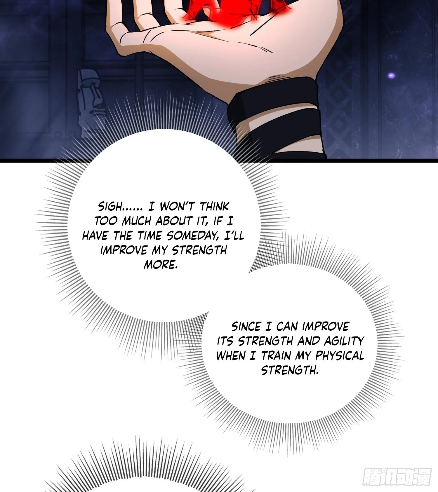 The First Sequence Chapter 28 - 72