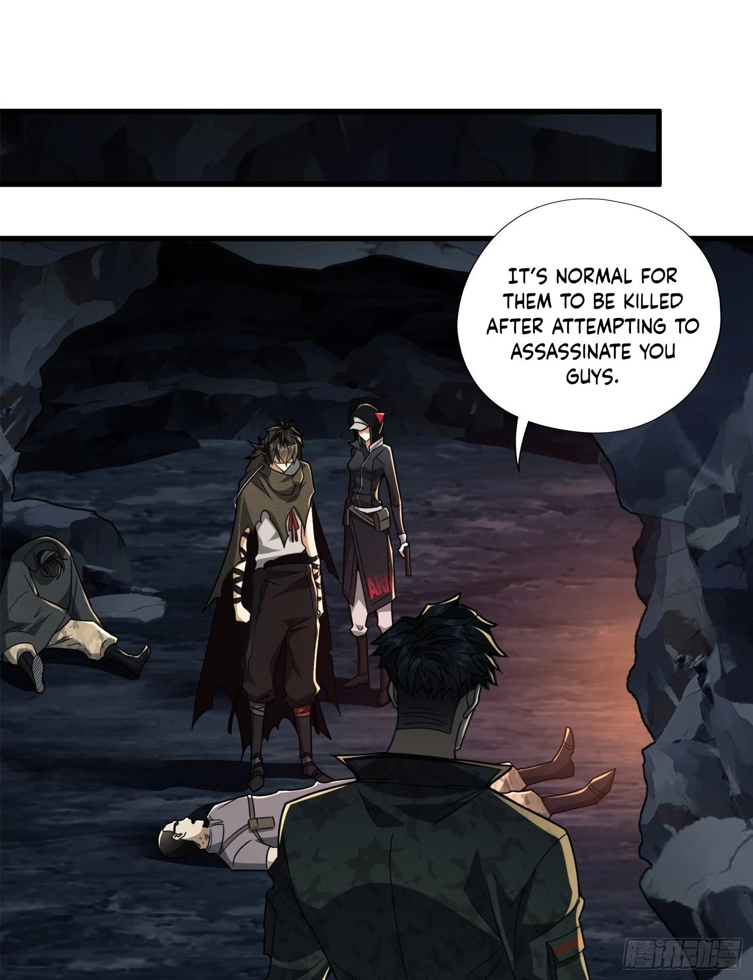 The First Sequence Chapter 29 - 3