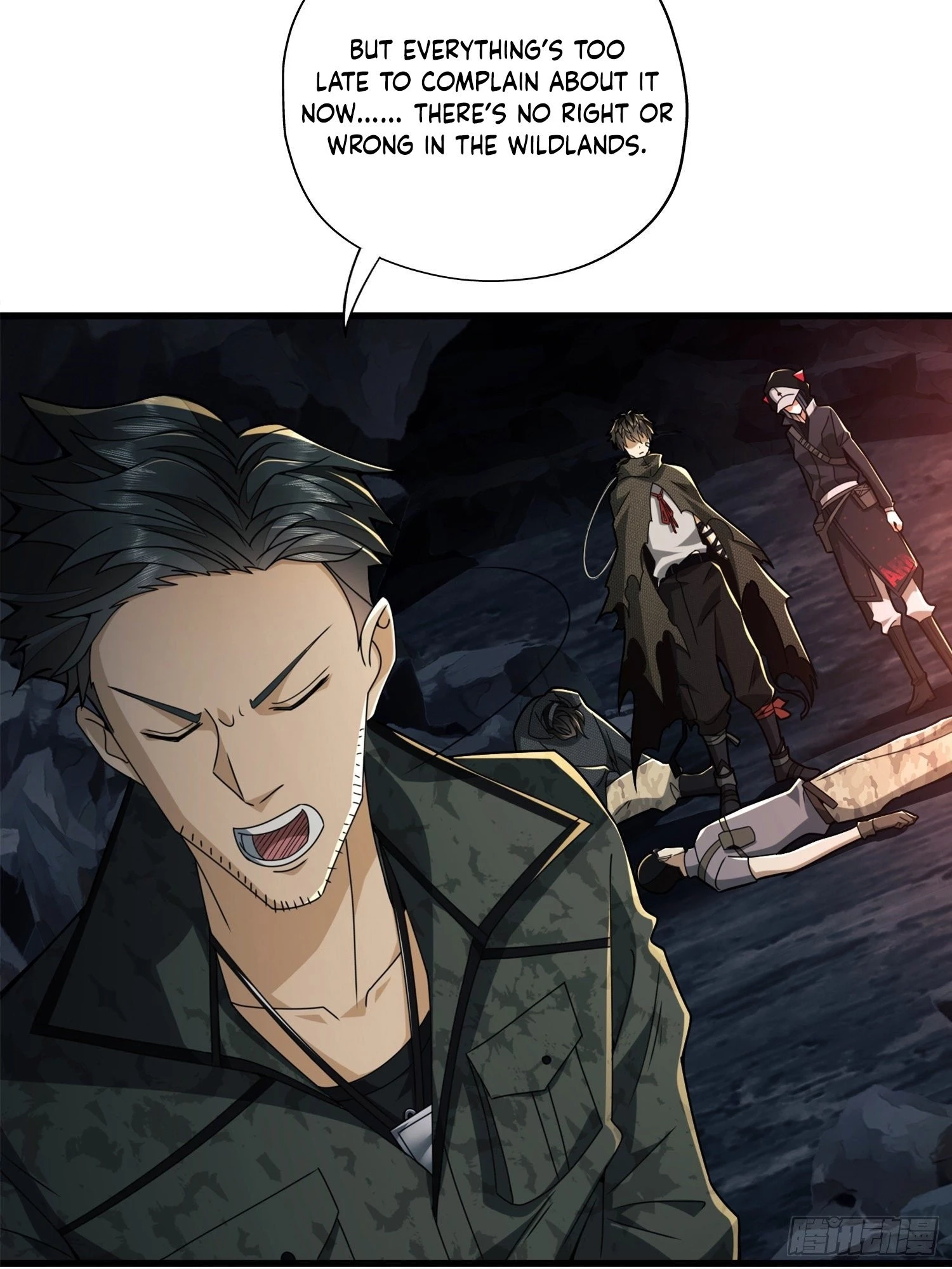 The First Sequence Chapter 29 - 6