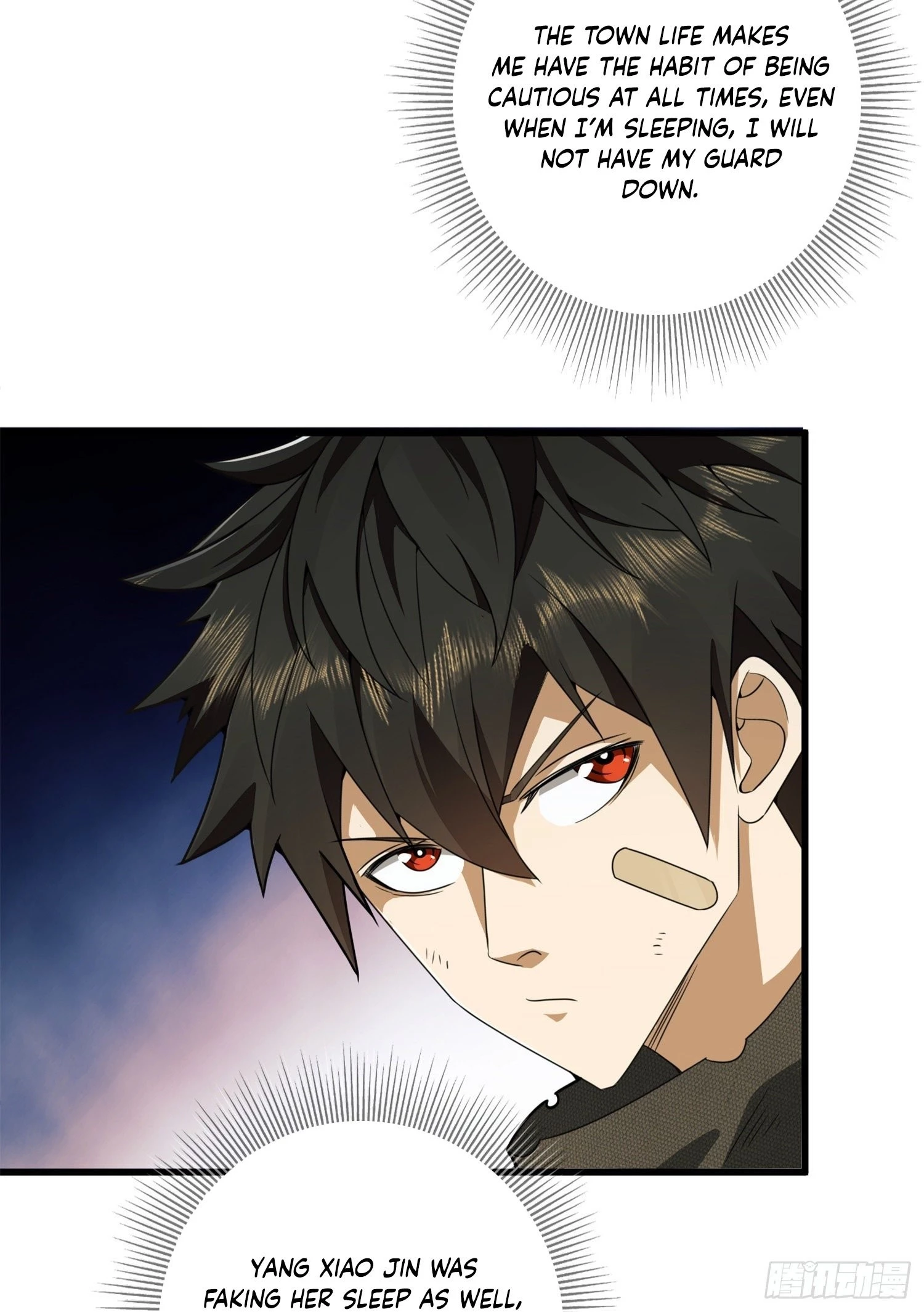 The First Sequence Chapter 29 - 9