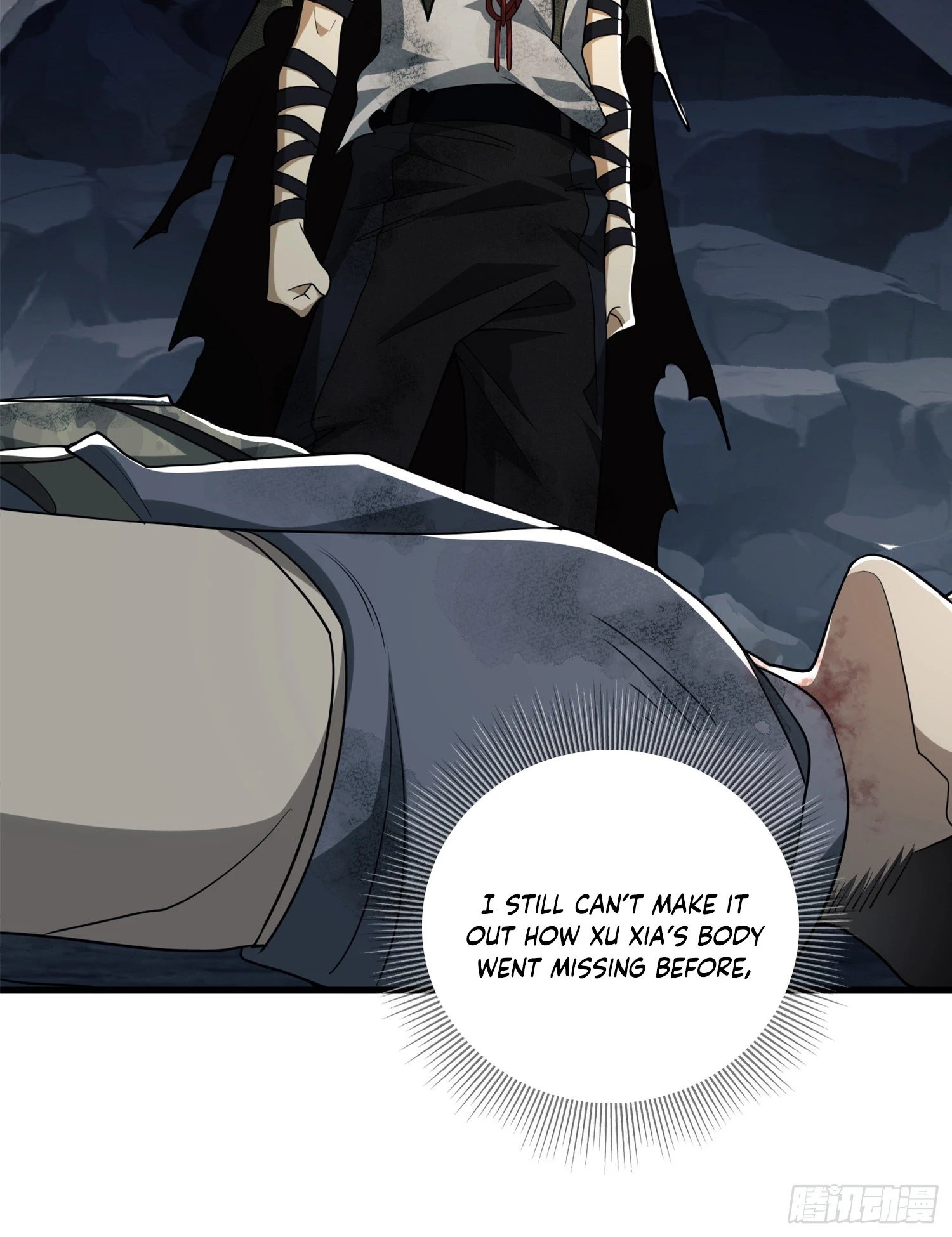 The First Sequence Chapter 29 - 16