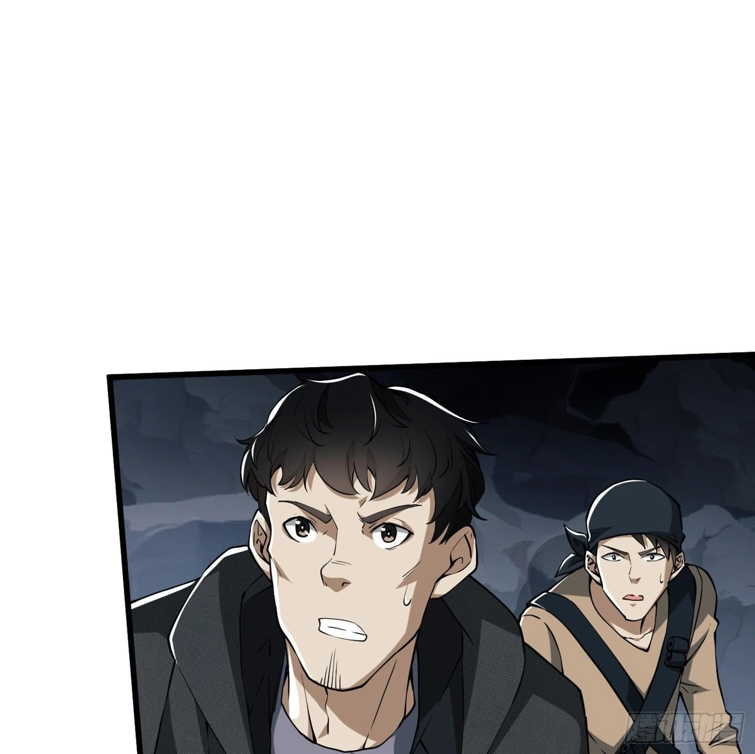 The First Sequence Chapter 29 - 23