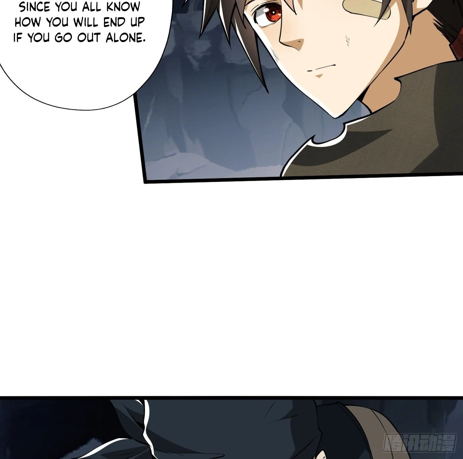 The First Sequence Chapter 29 - 25