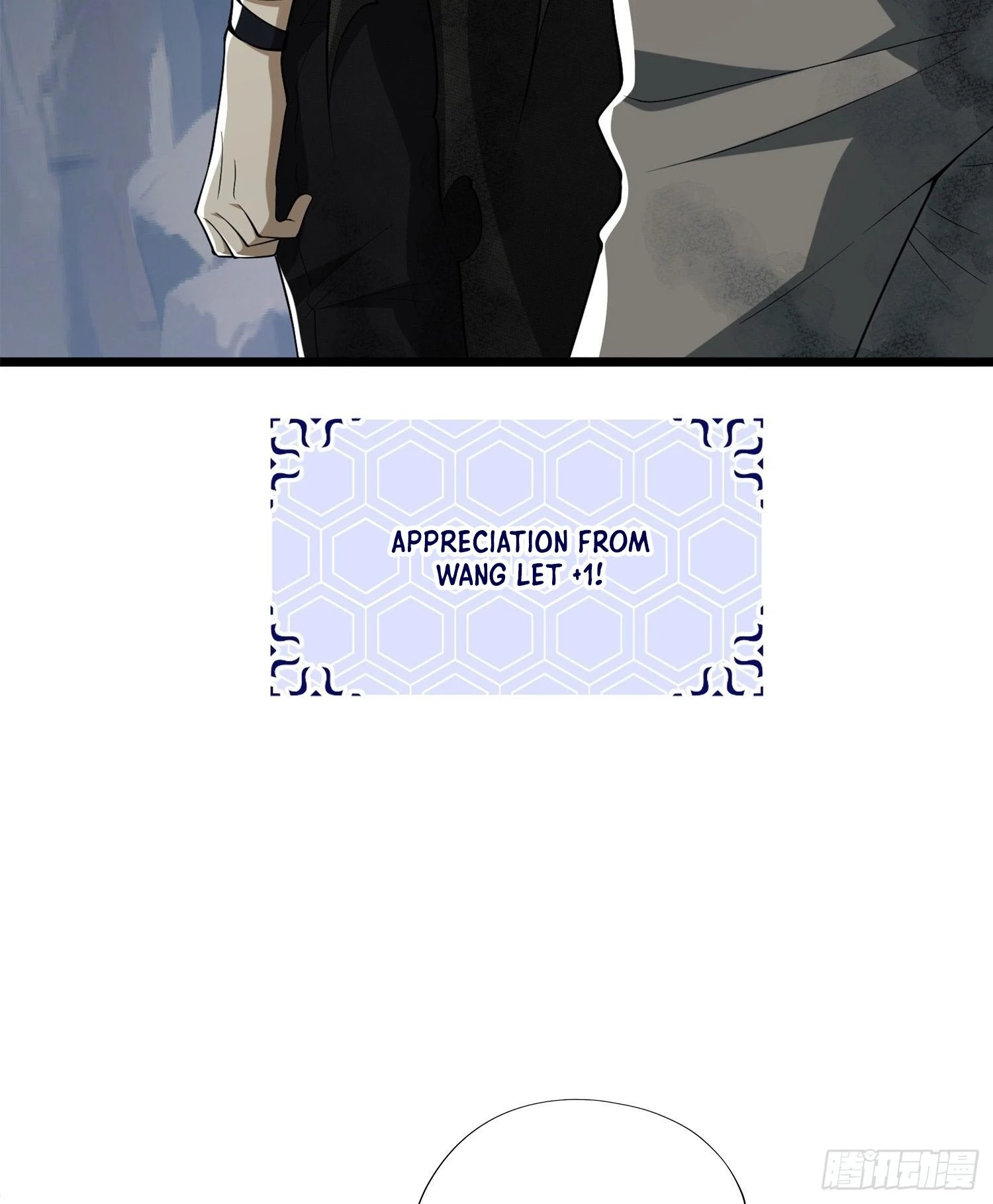 The First Sequence Chapter 29 - 36