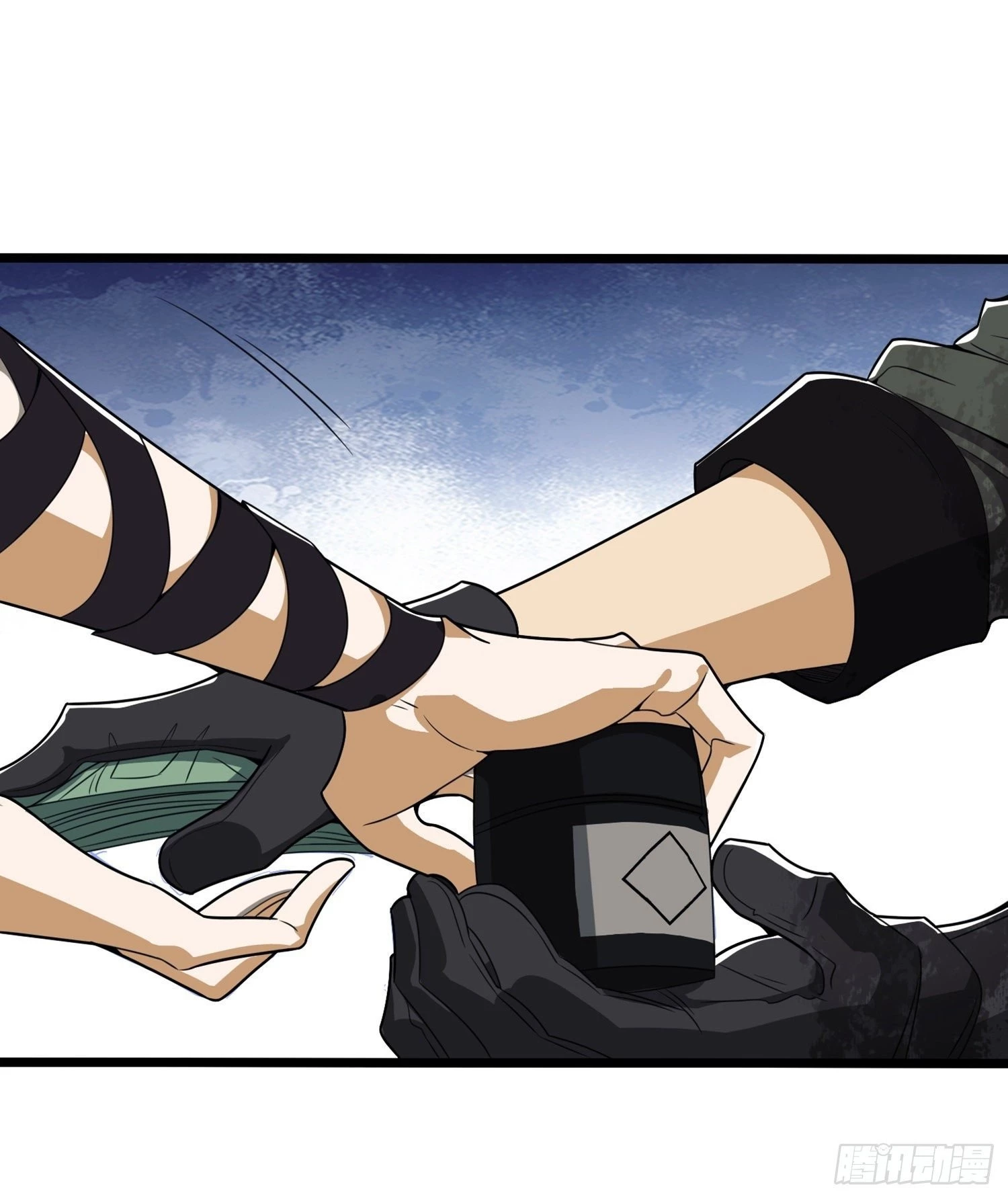 The First Sequence Chapter 29 - 46