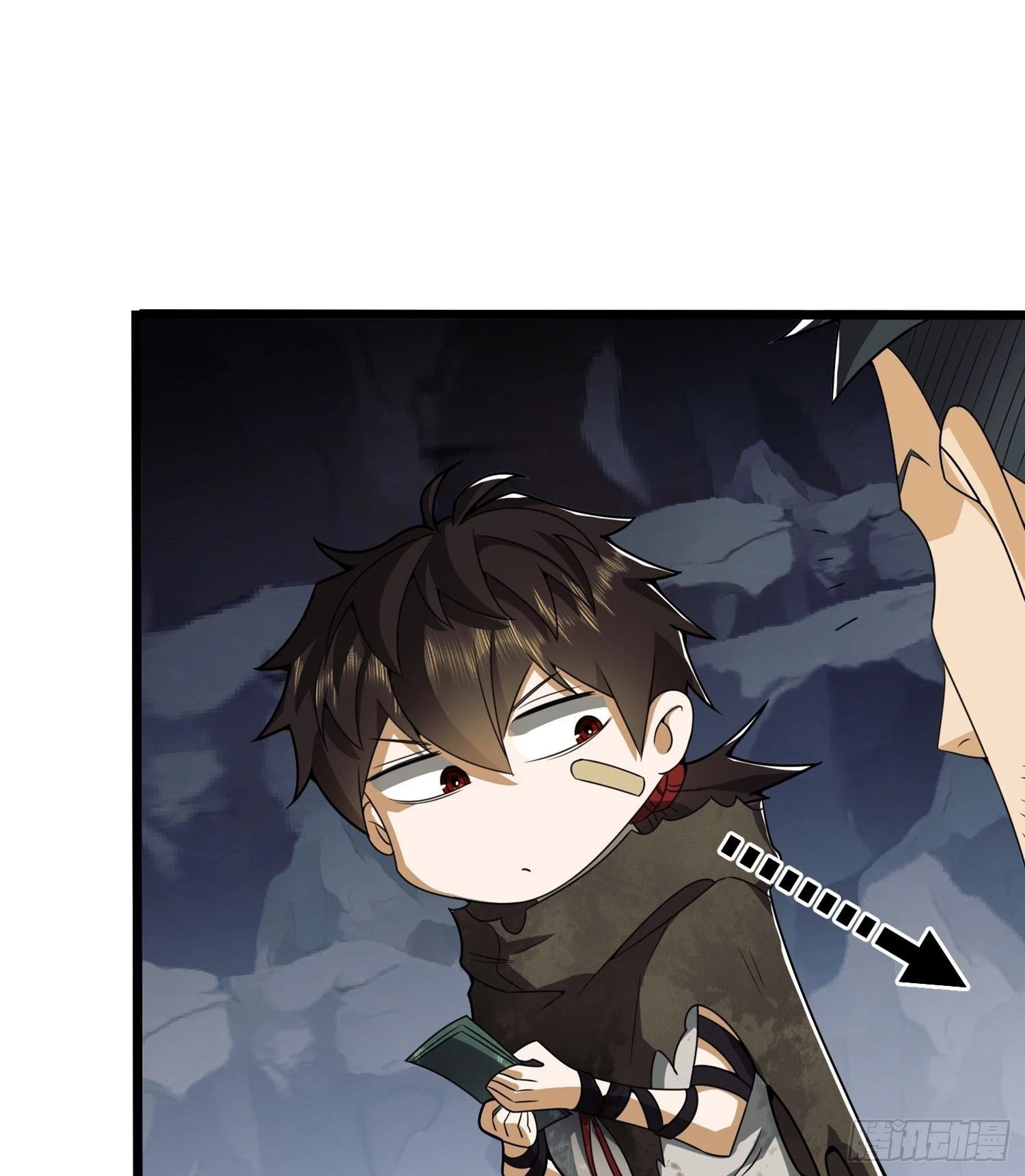The First Sequence Chapter 29 - 47