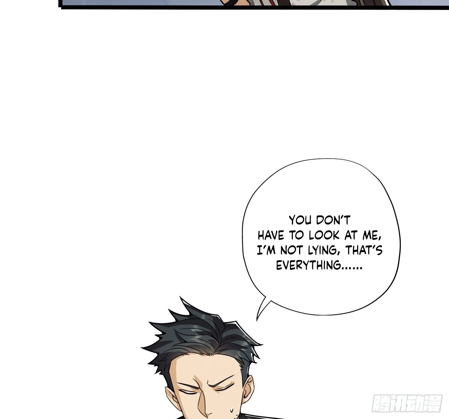 The First Sequence Chapter 29 - 48