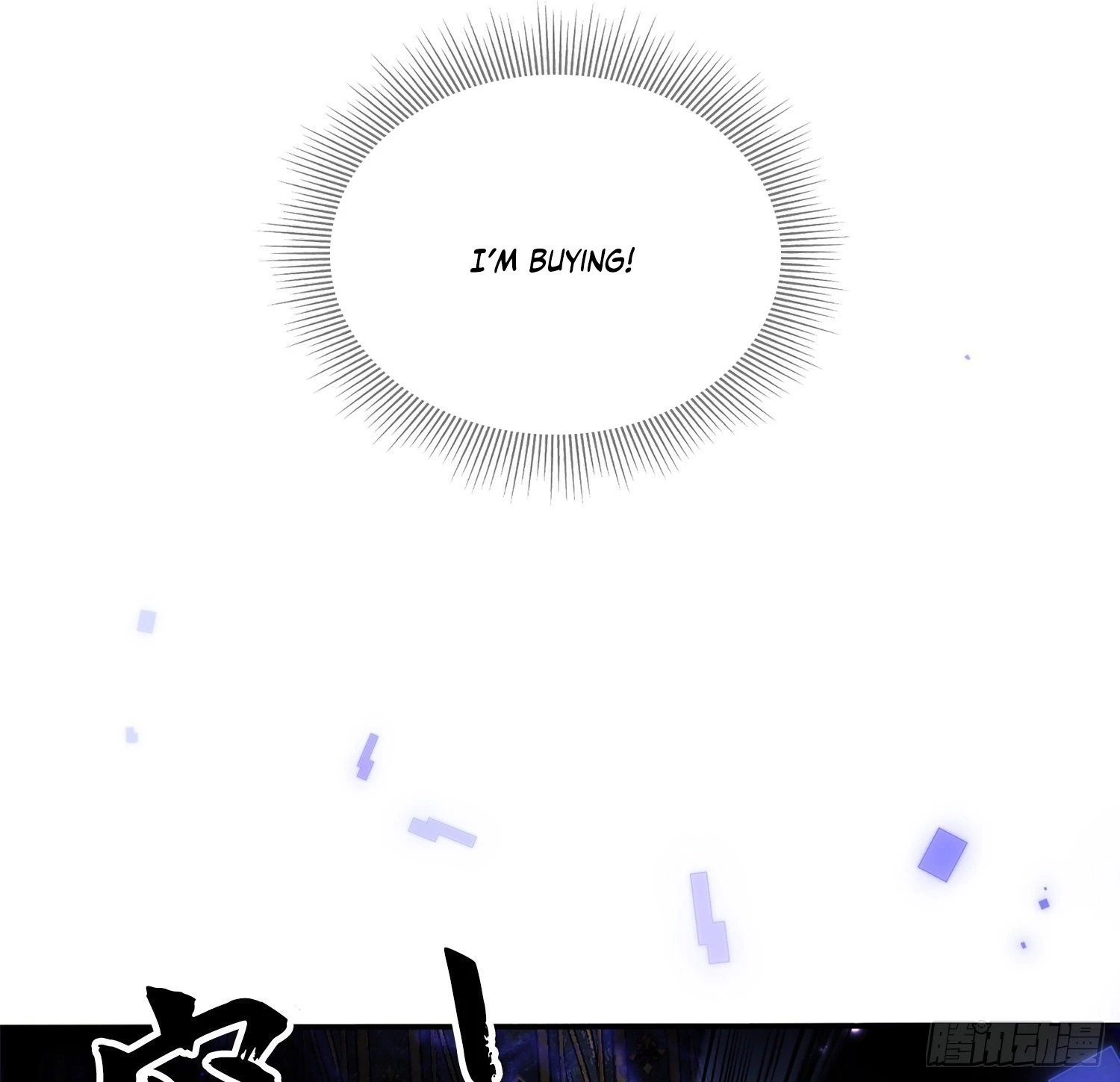 The First Sequence Chapter 29 - 51