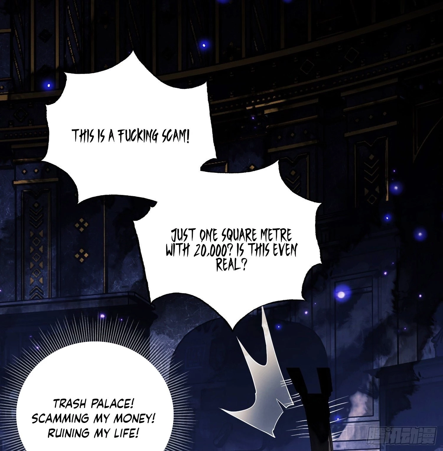 The First Sequence Chapter 29 - 58