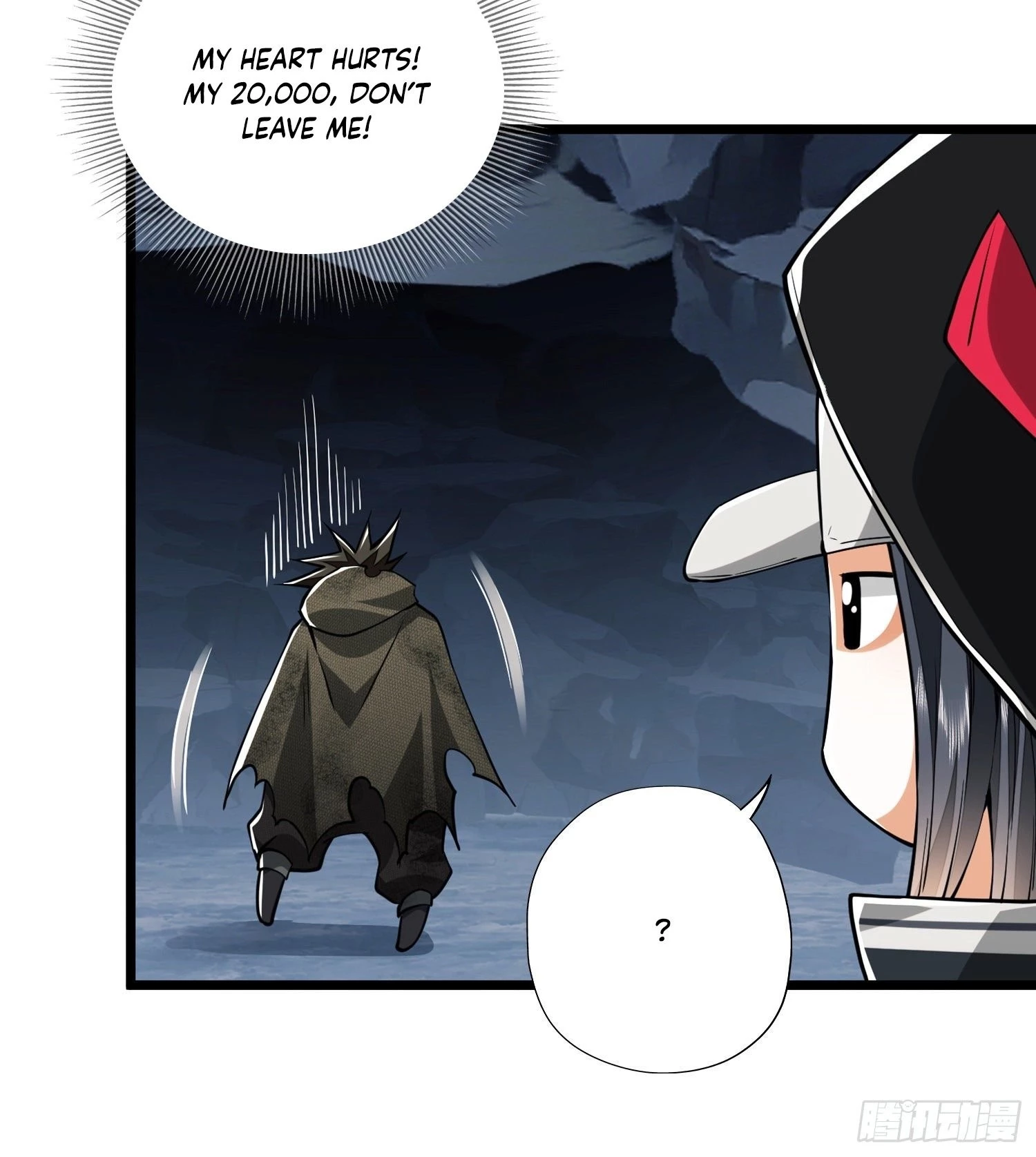 The First Sequence Chapter 29 - 61