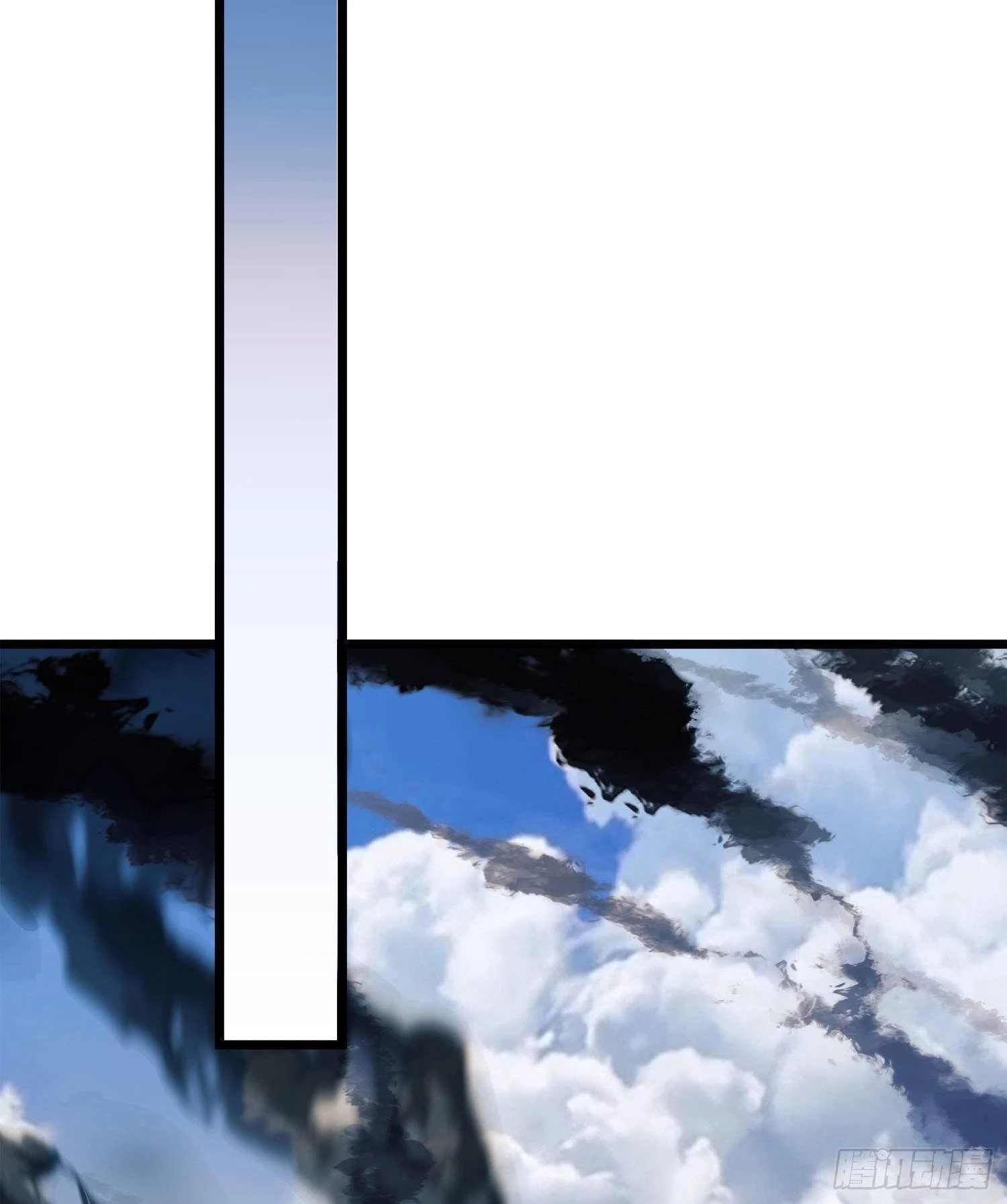The First Sequence Chapter 29 - 63