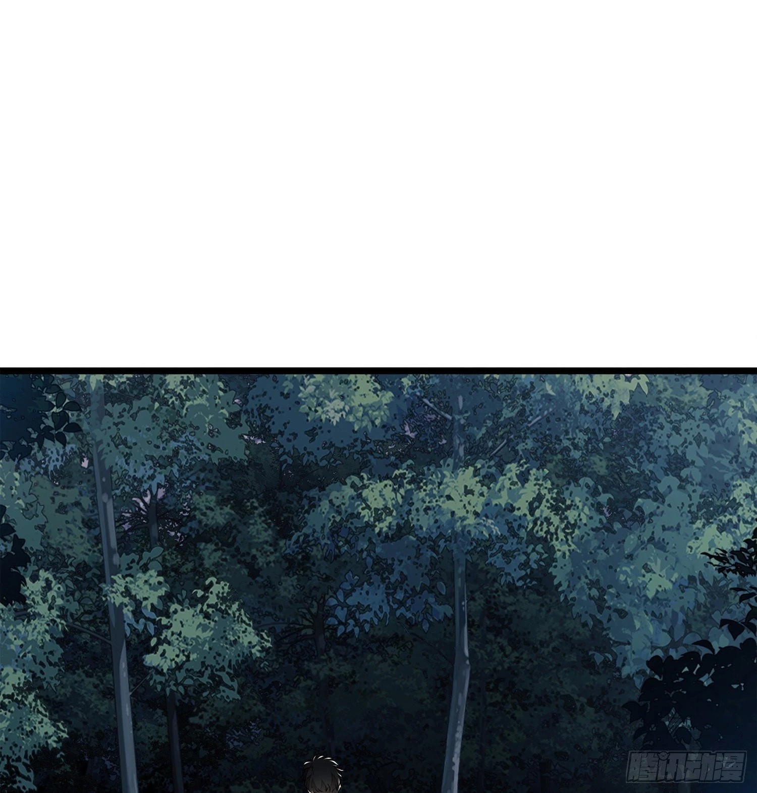 The First Sequence Chapter 29 - 65